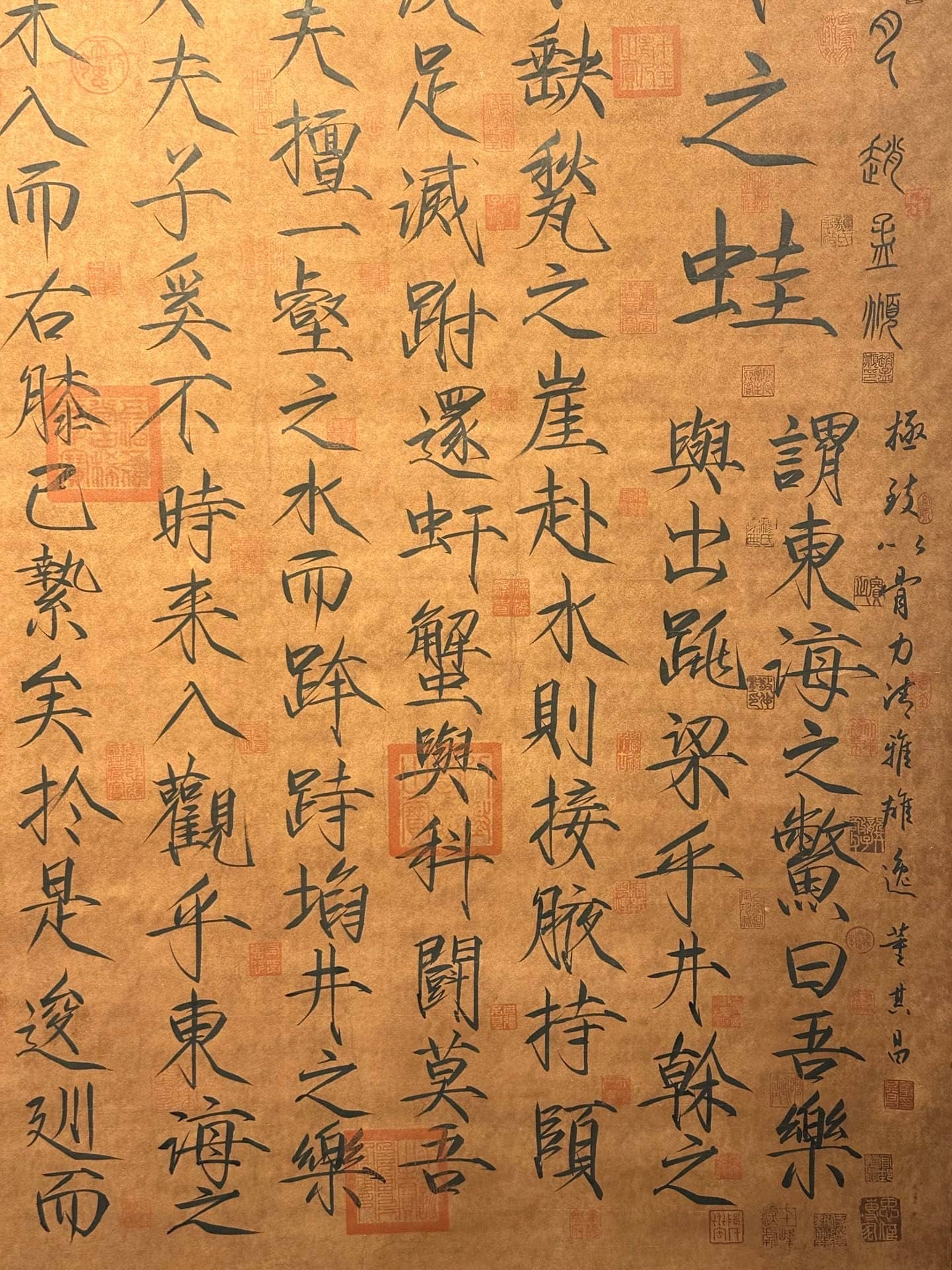 Chinese scroll painting Song Huizong