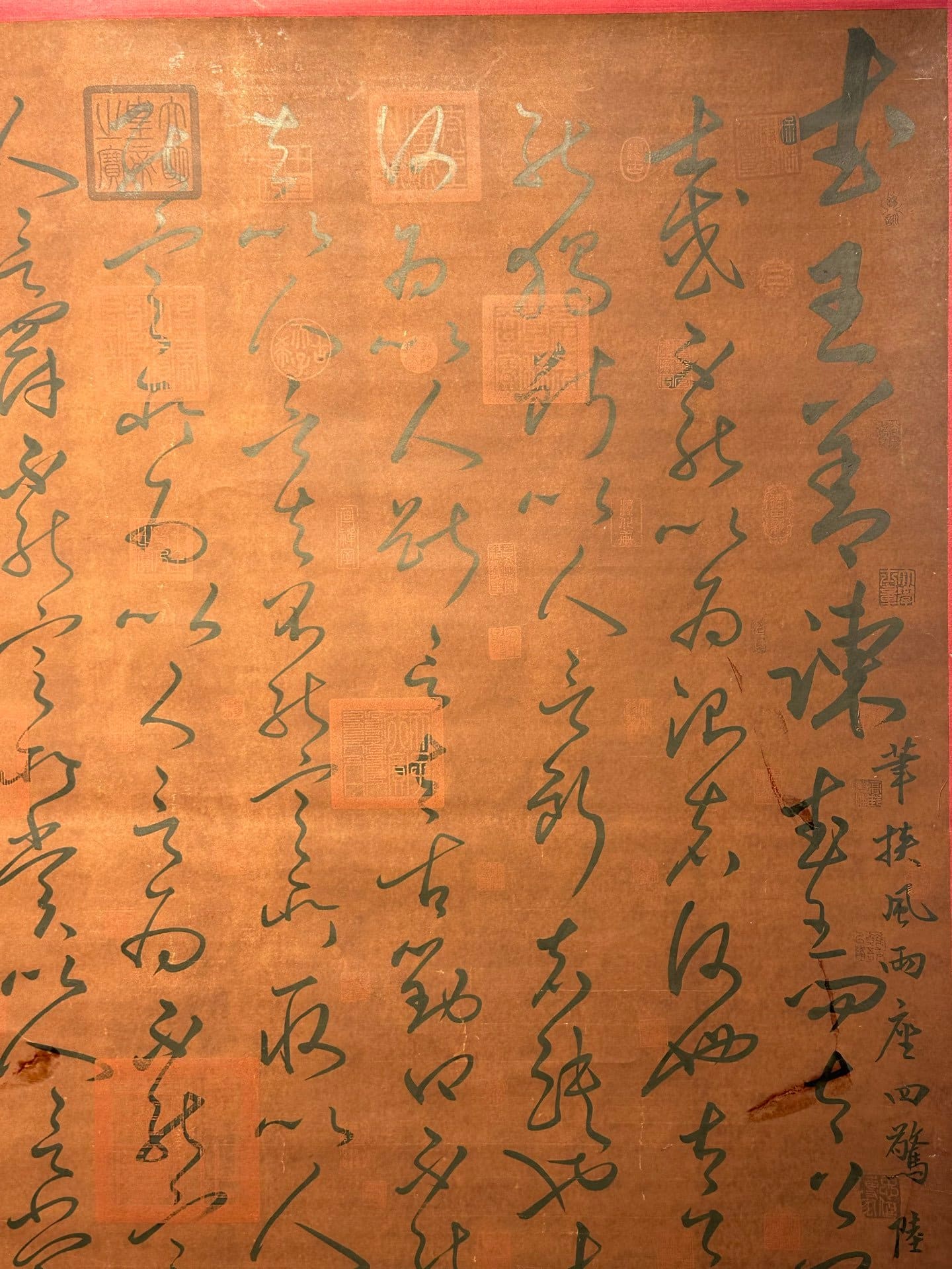 Chinese scroll painting Su Shi