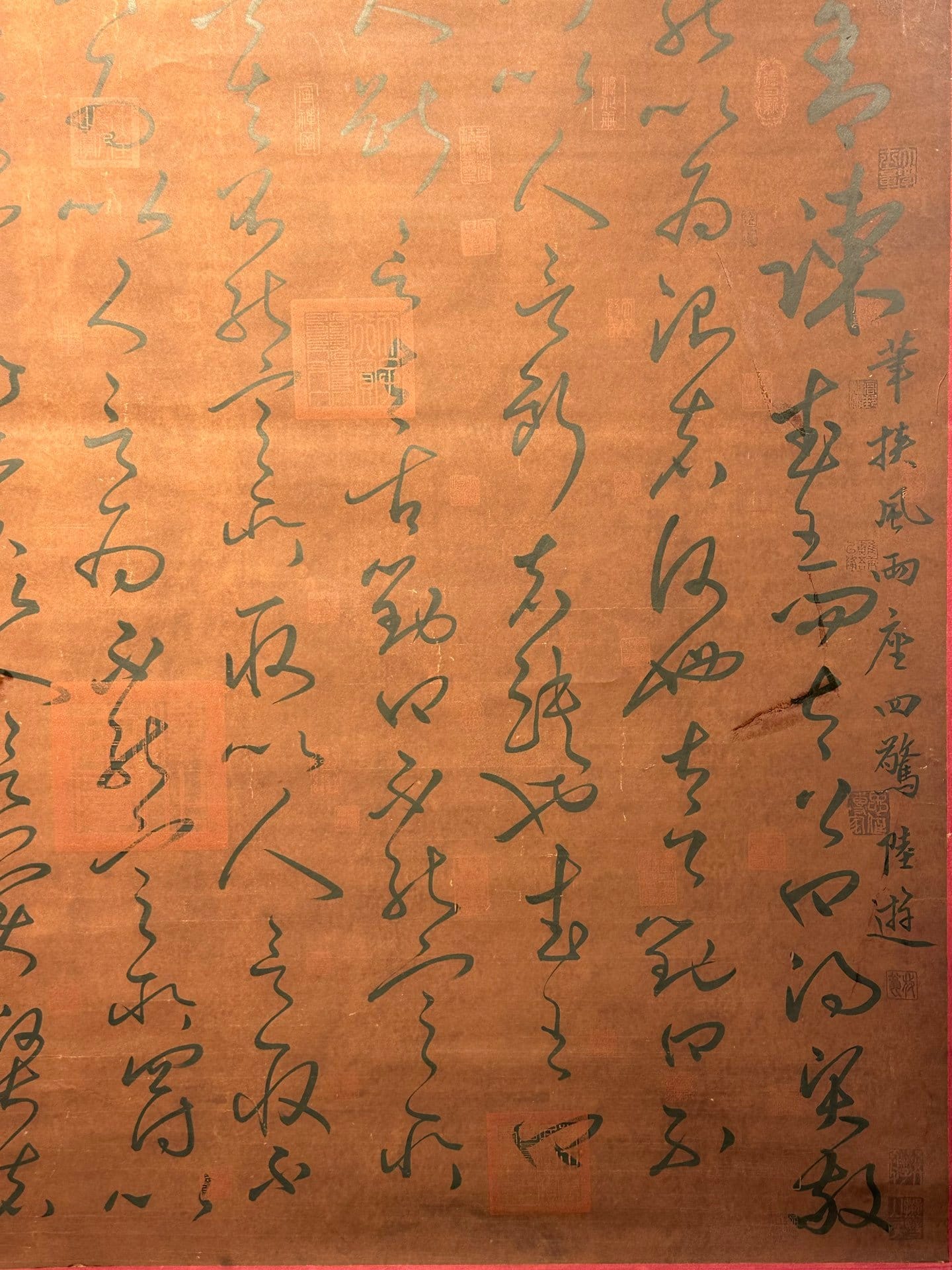 Chinese scroll painting Su Shi