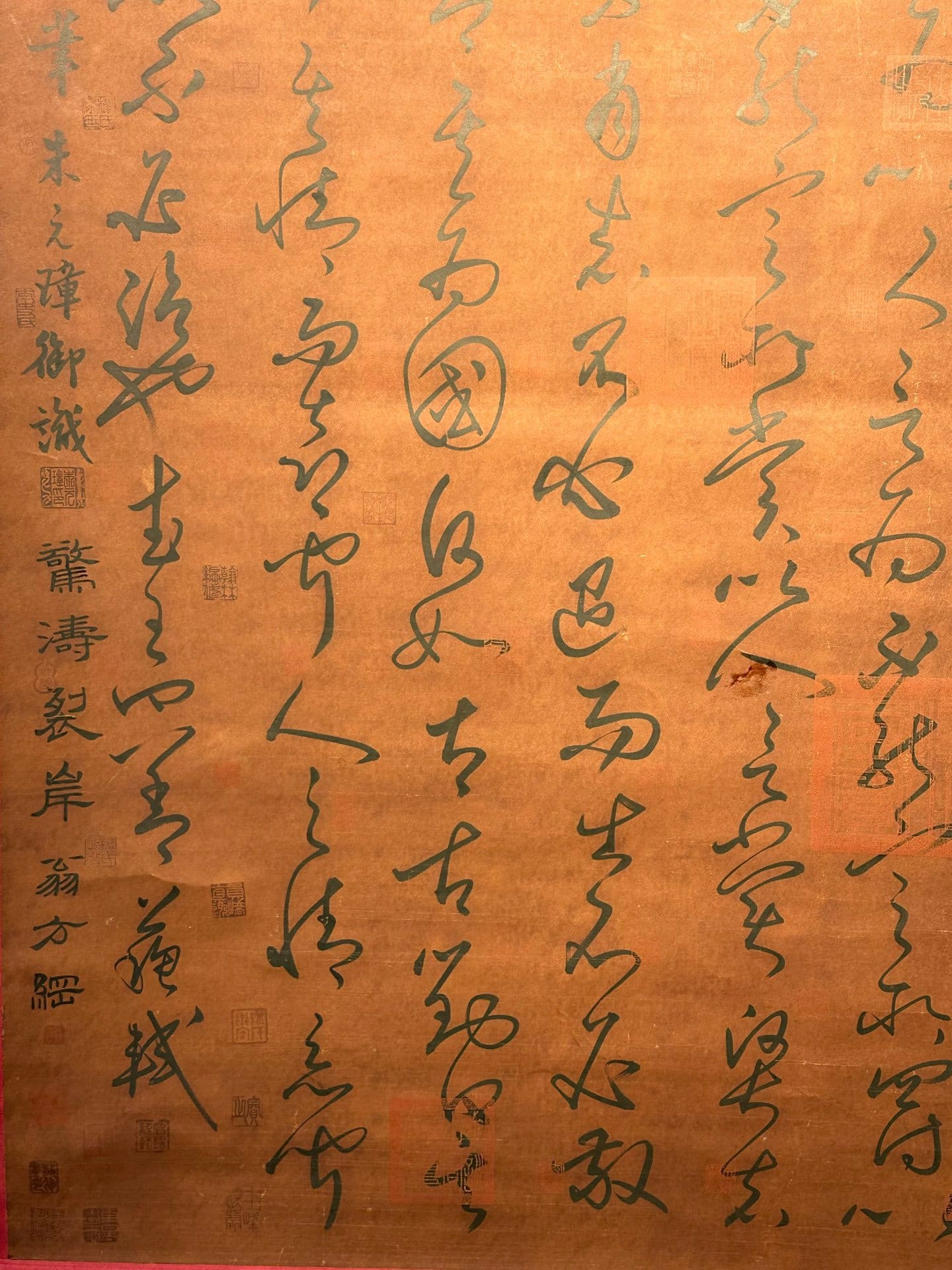 Chinese scroll painting Su Shi