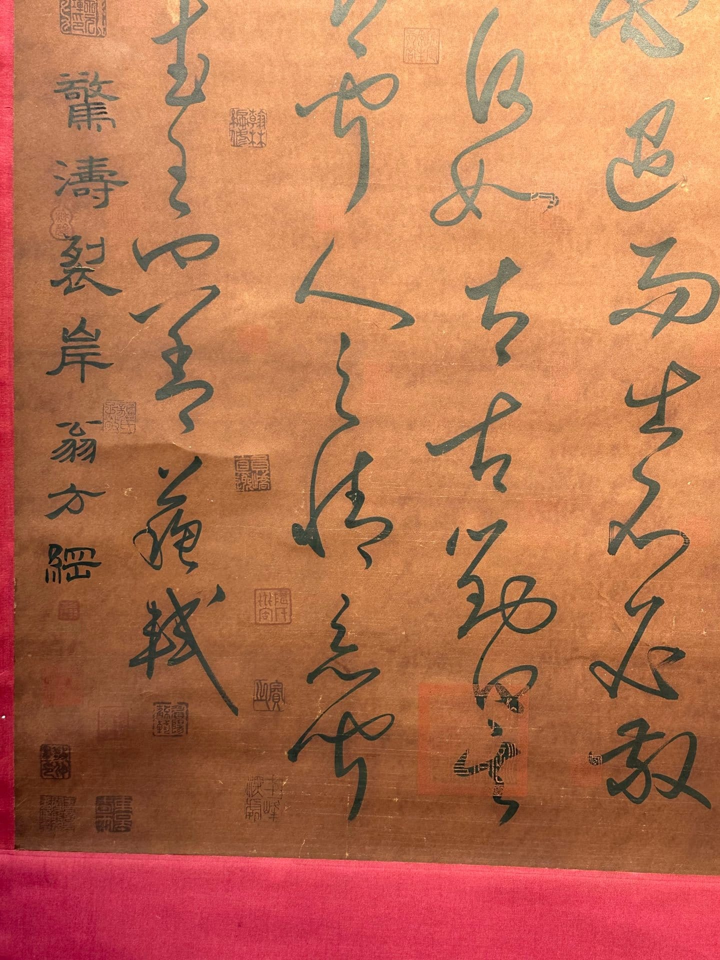 Chinese scroll painting Su Shi