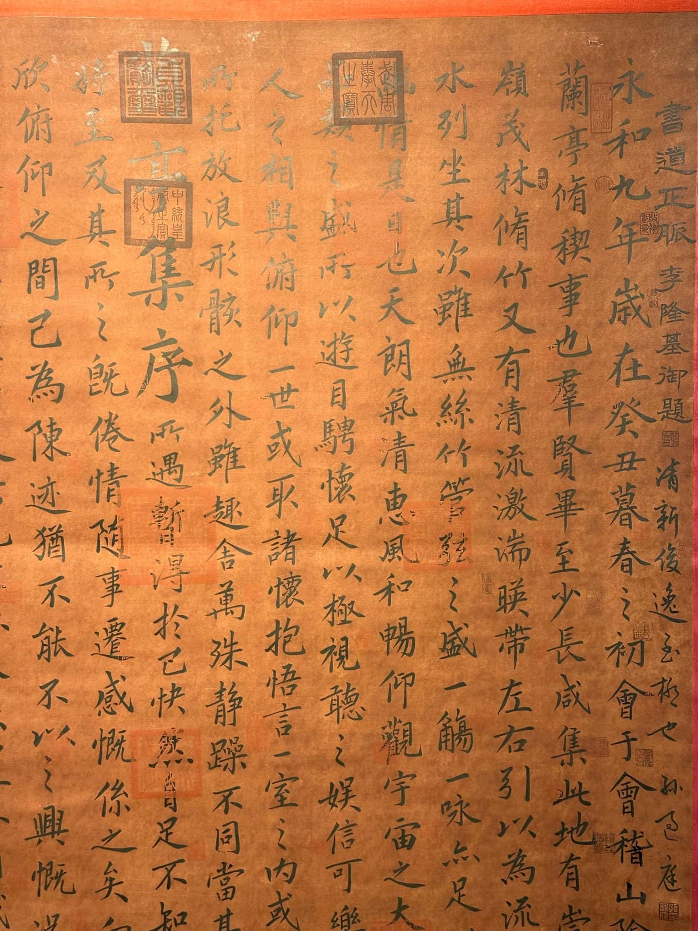 Chinese scroll painting Wang Xizhi