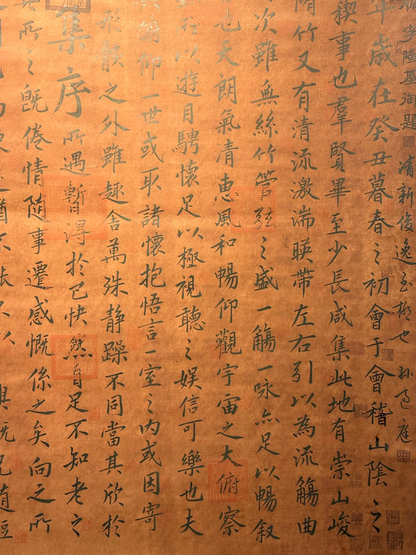 Chinese scroll painting Wang Xizhi