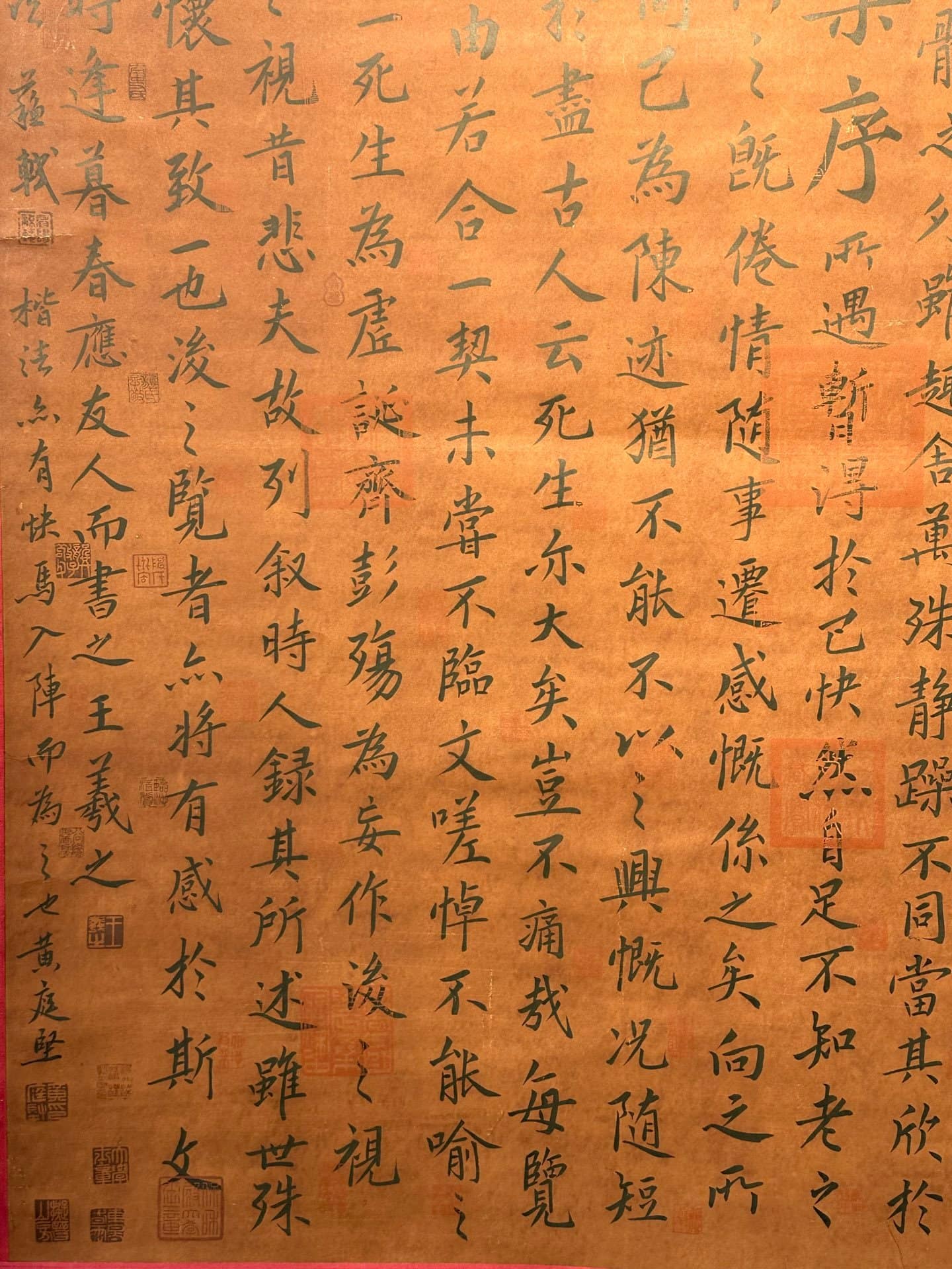 Chinese scroll painting Wang Xizhi