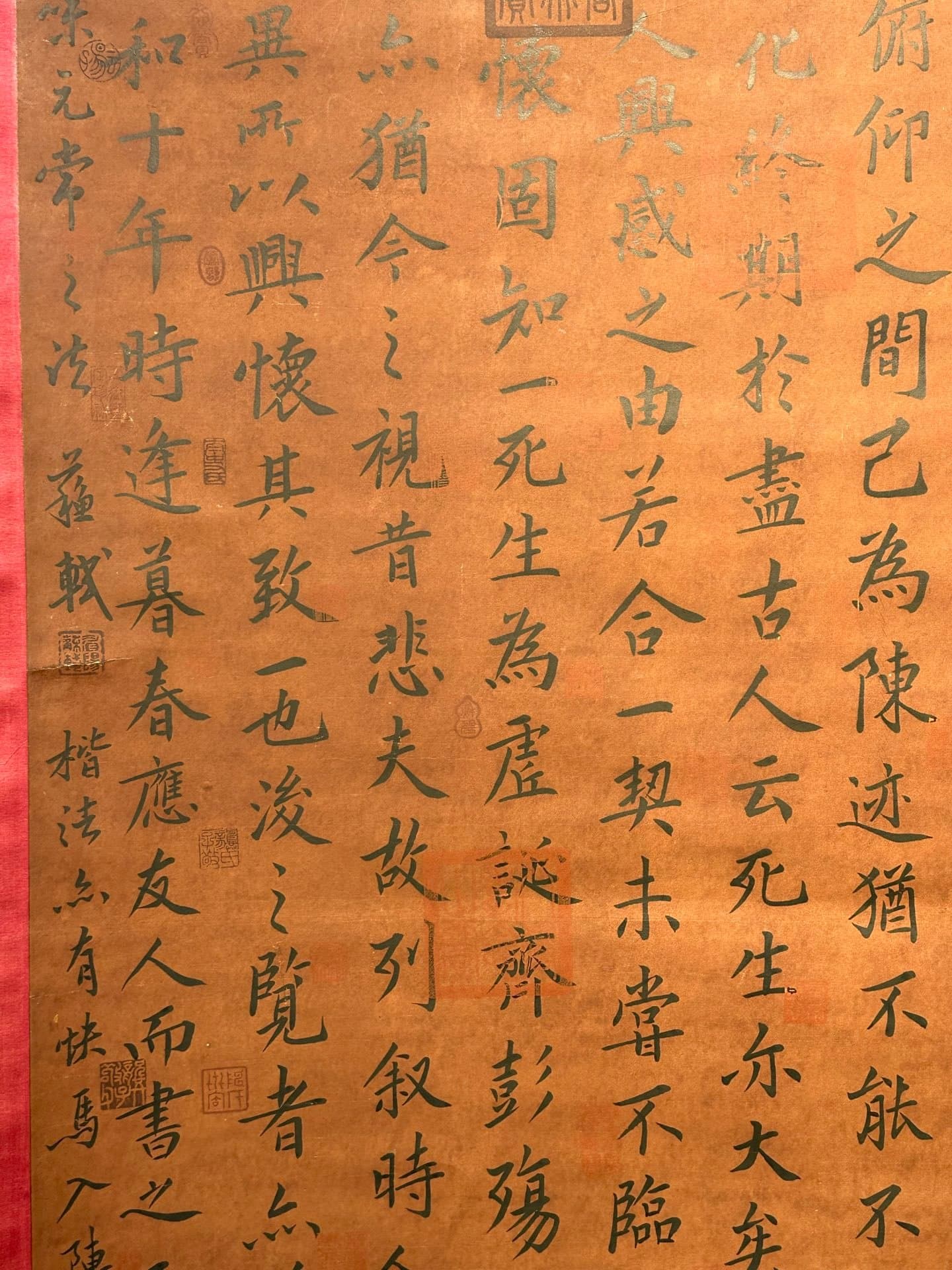 Chinese scroll painting Wang Xizhi