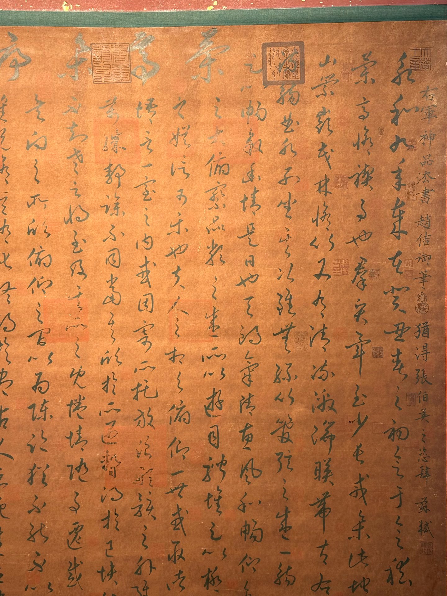 Chinese scroll painting Wang Xizhi