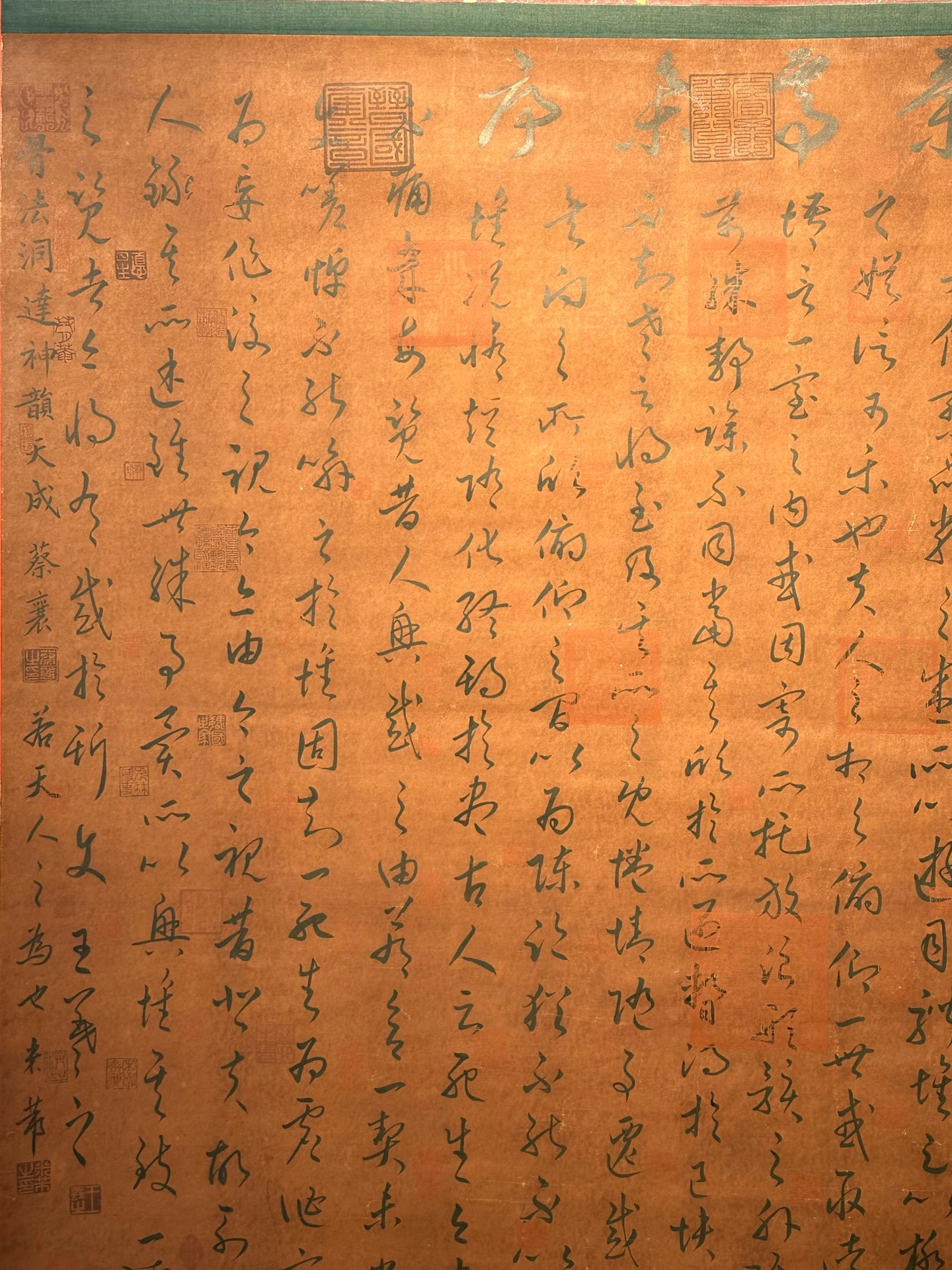 Chinese scroll painting Wang Xizhi