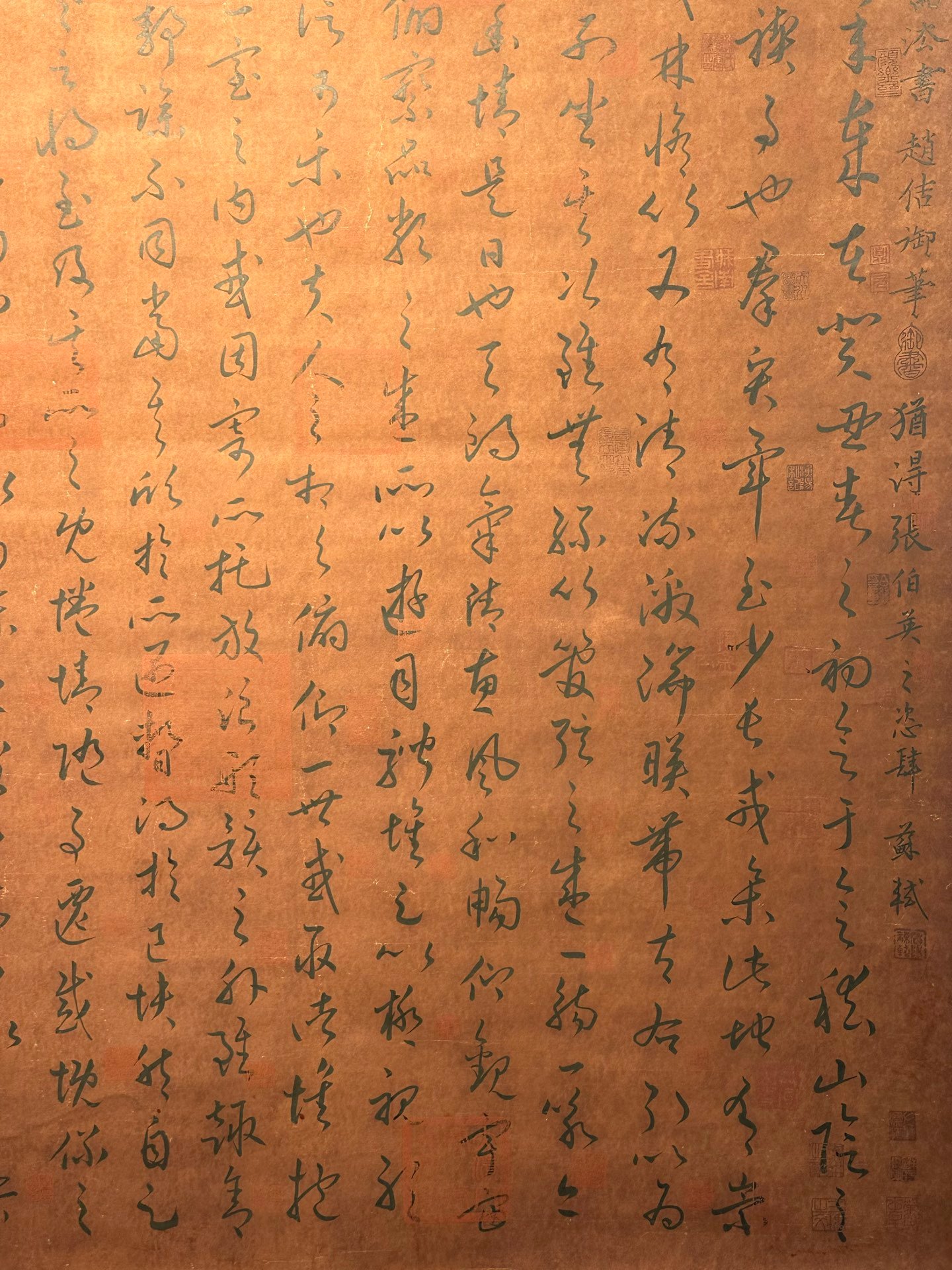 Chinese scroll painting Wang Xizhi