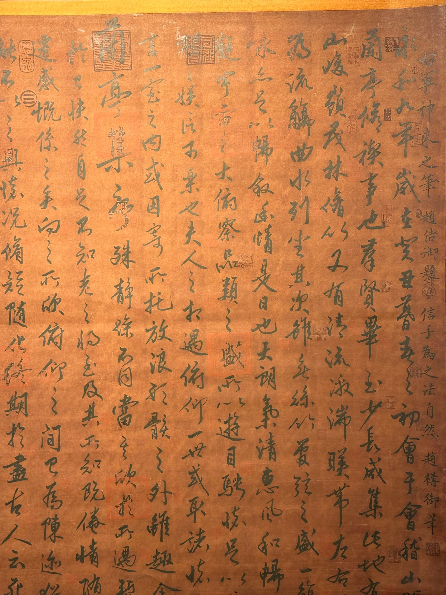 Chinese scroll painting Wang Xizhi