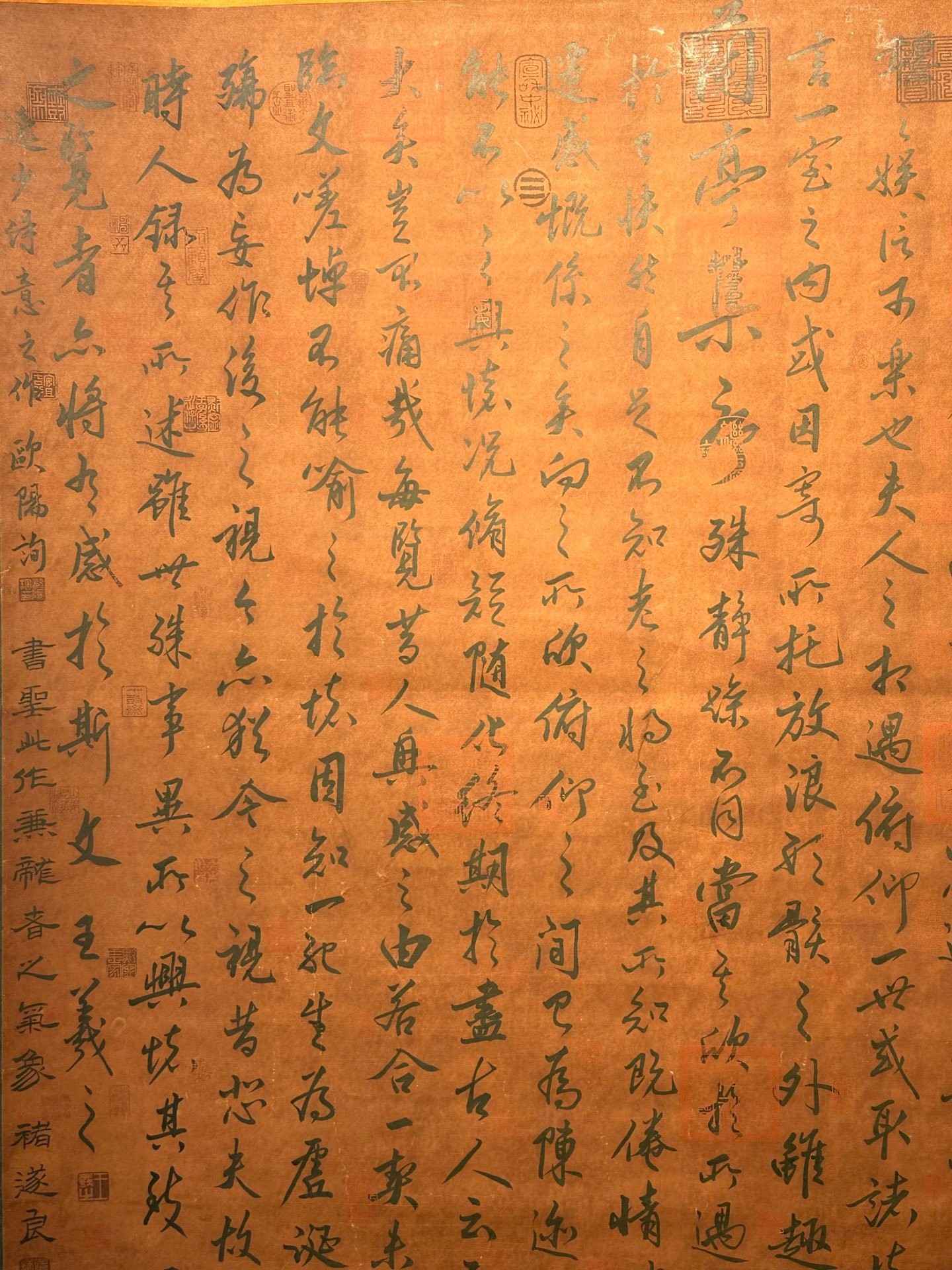 Chinese scroll painting Wang Xizhi