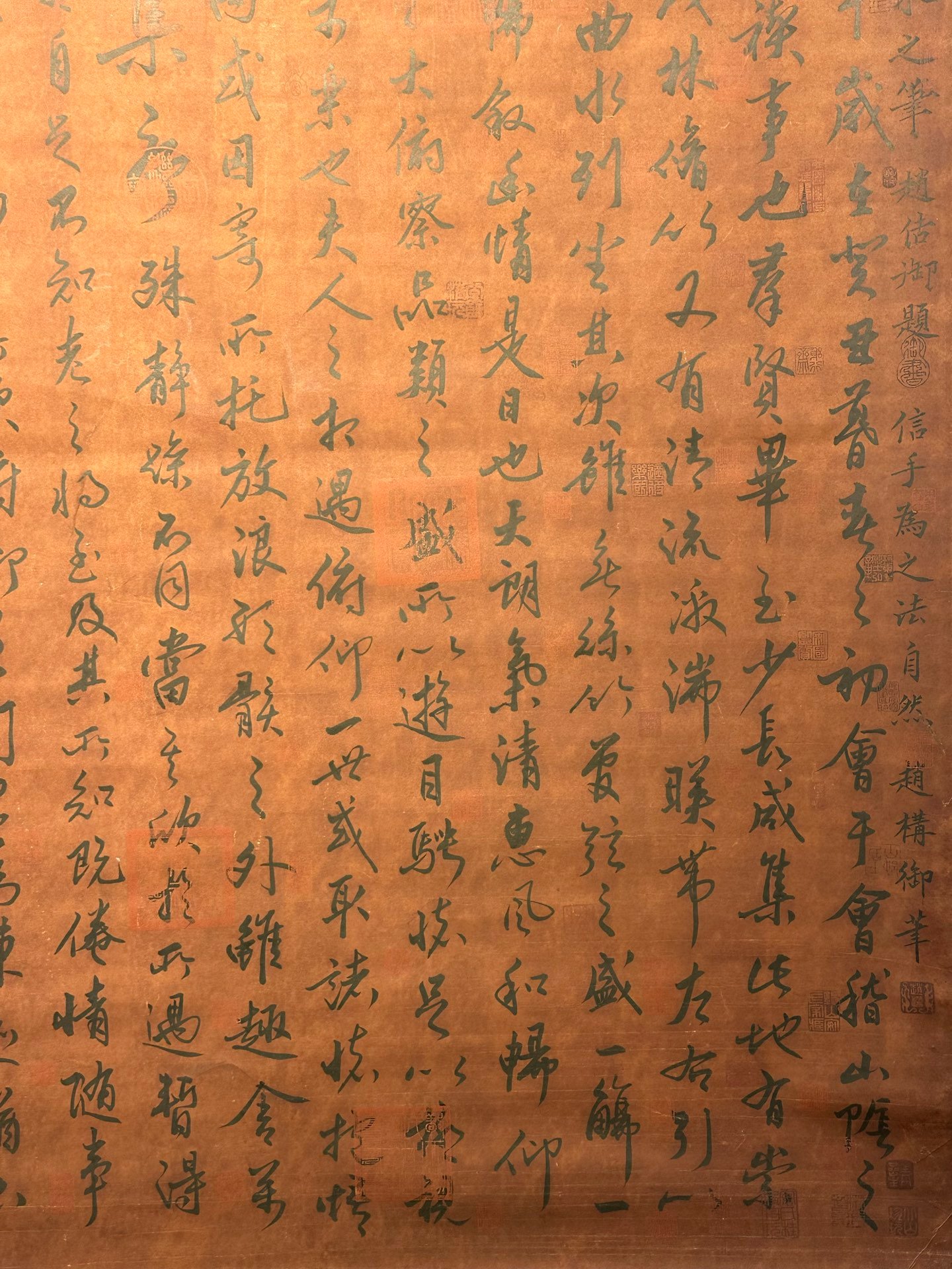 Chinese scroll painting Wang Xizhi