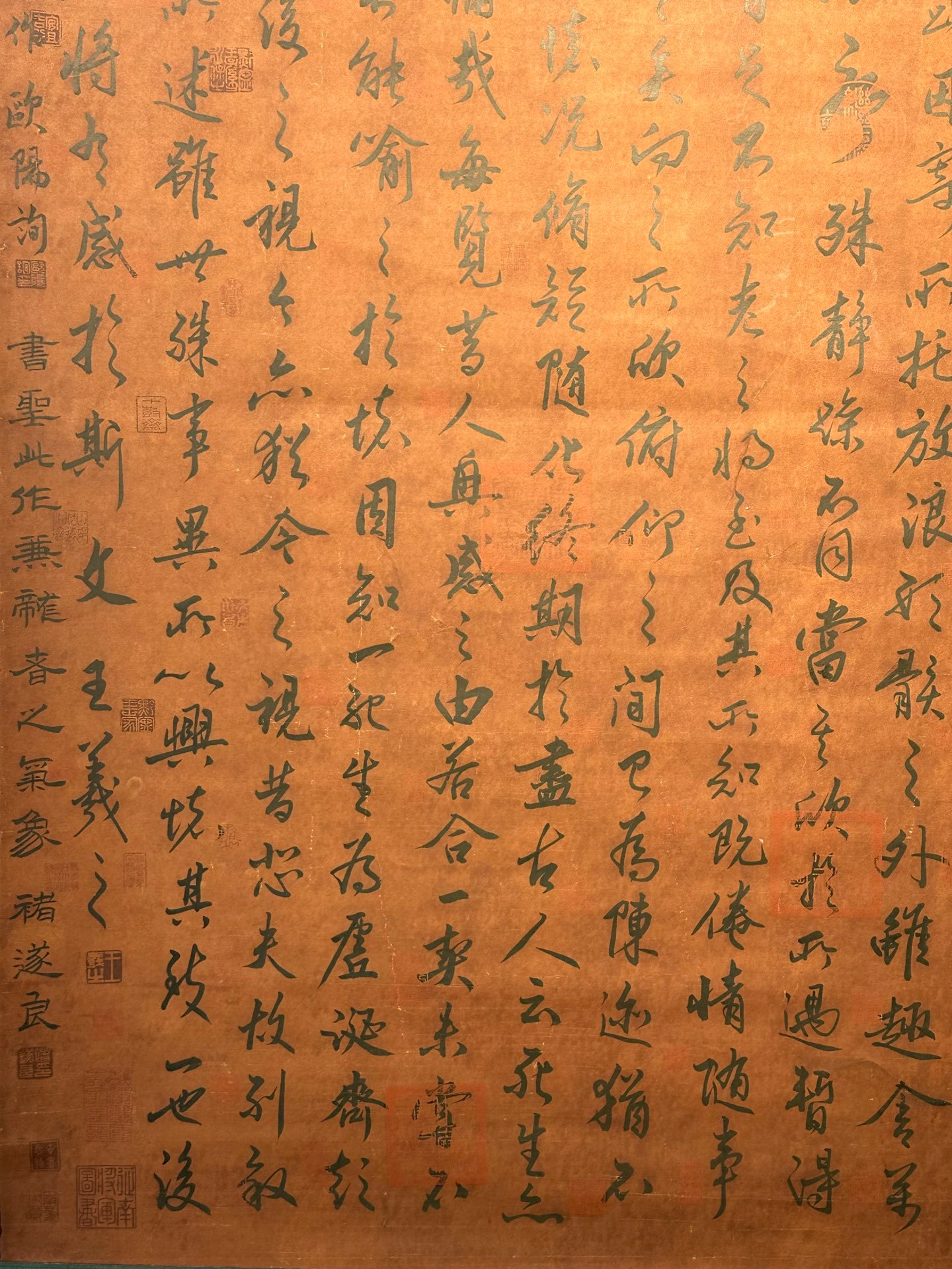 Chinese scroll painting Wang Xizhi