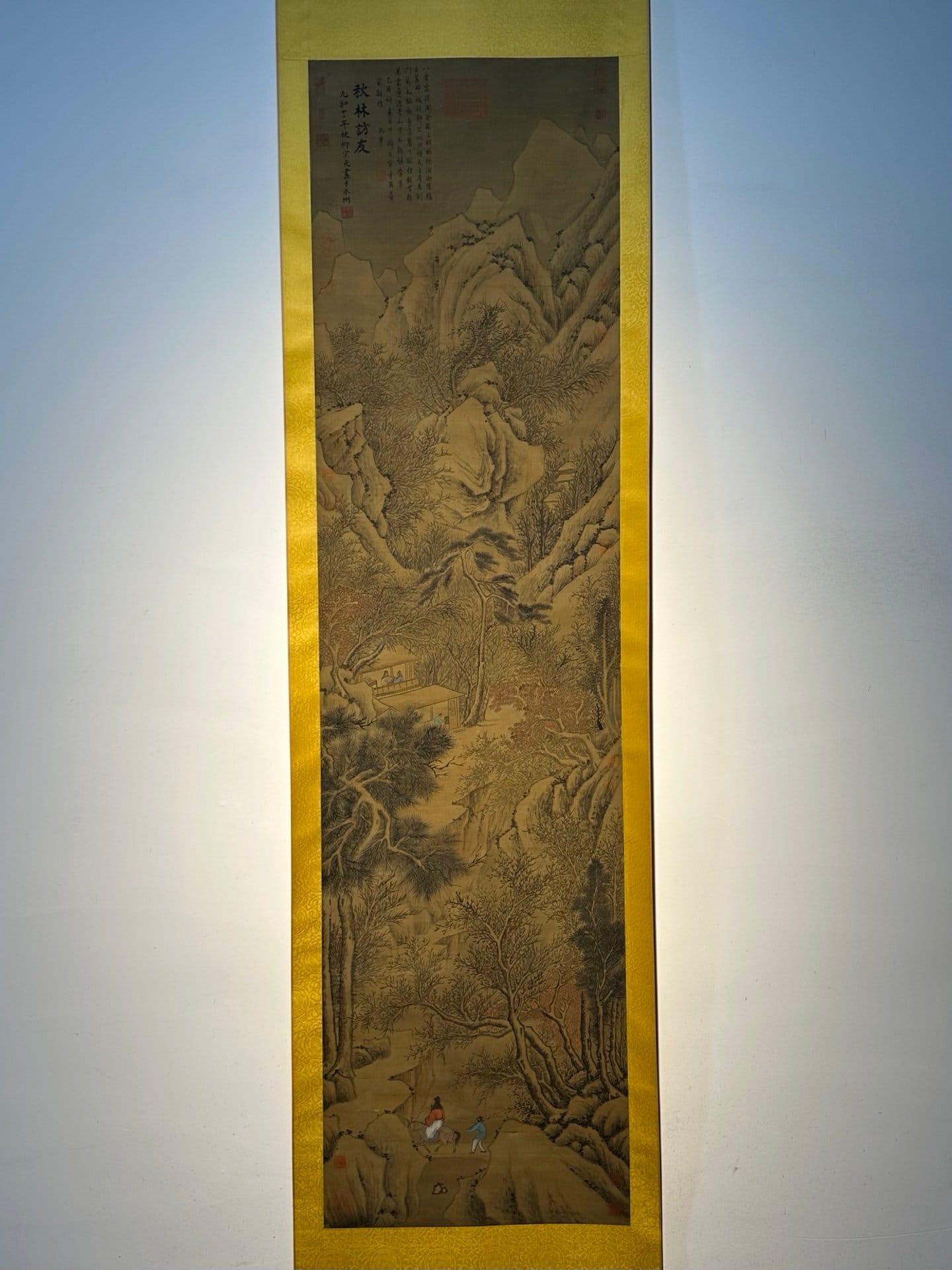 Chinese scroll painting Liu Zongyuan