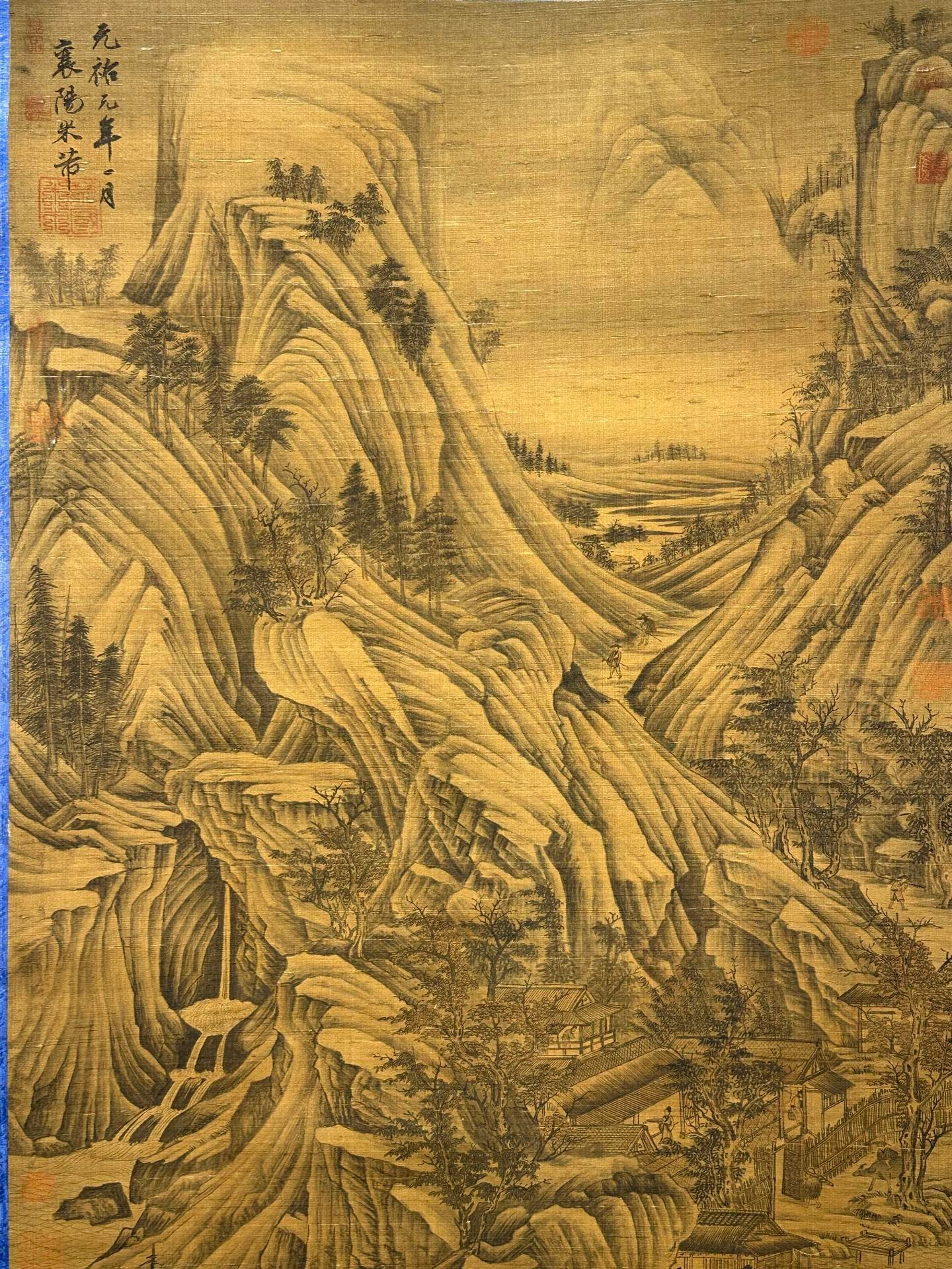 Chinese scroll painting Mi Fu