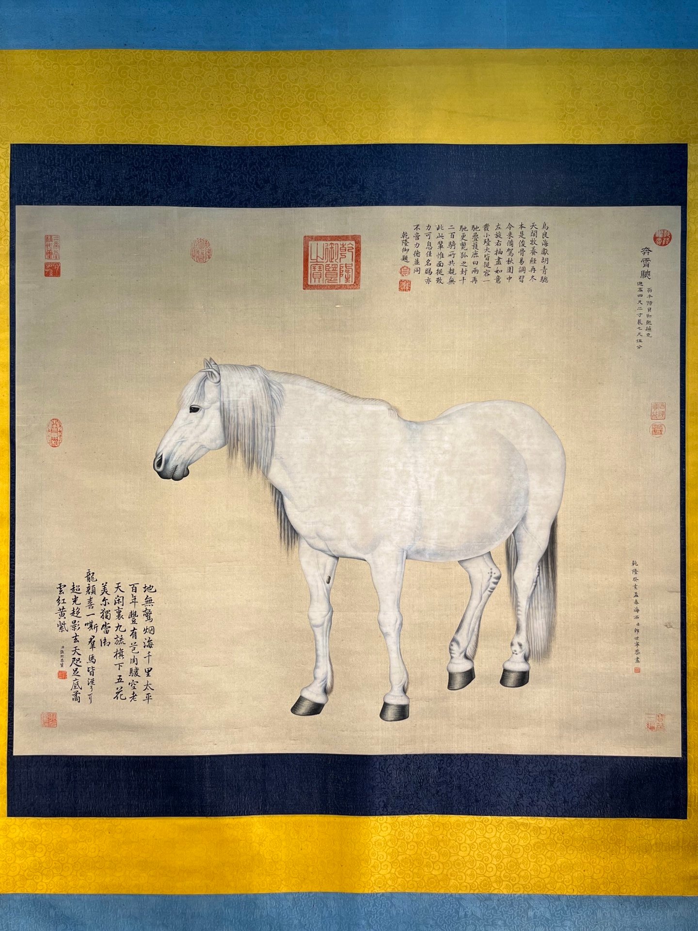 Chinese scroll painting Giuseppe