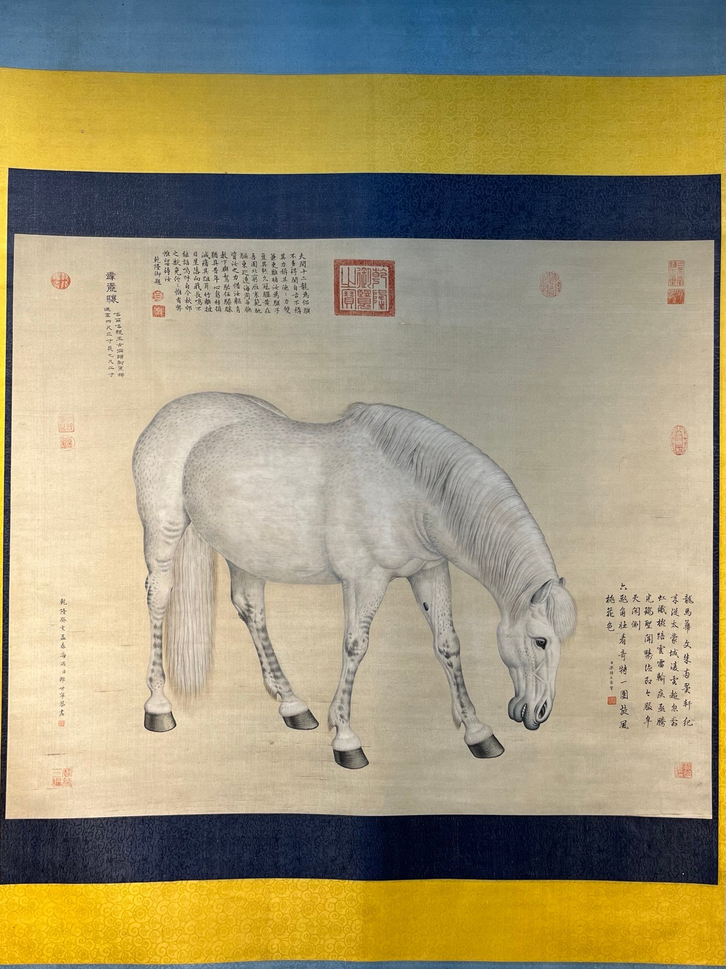 Chinese scroll painting Giuseppe