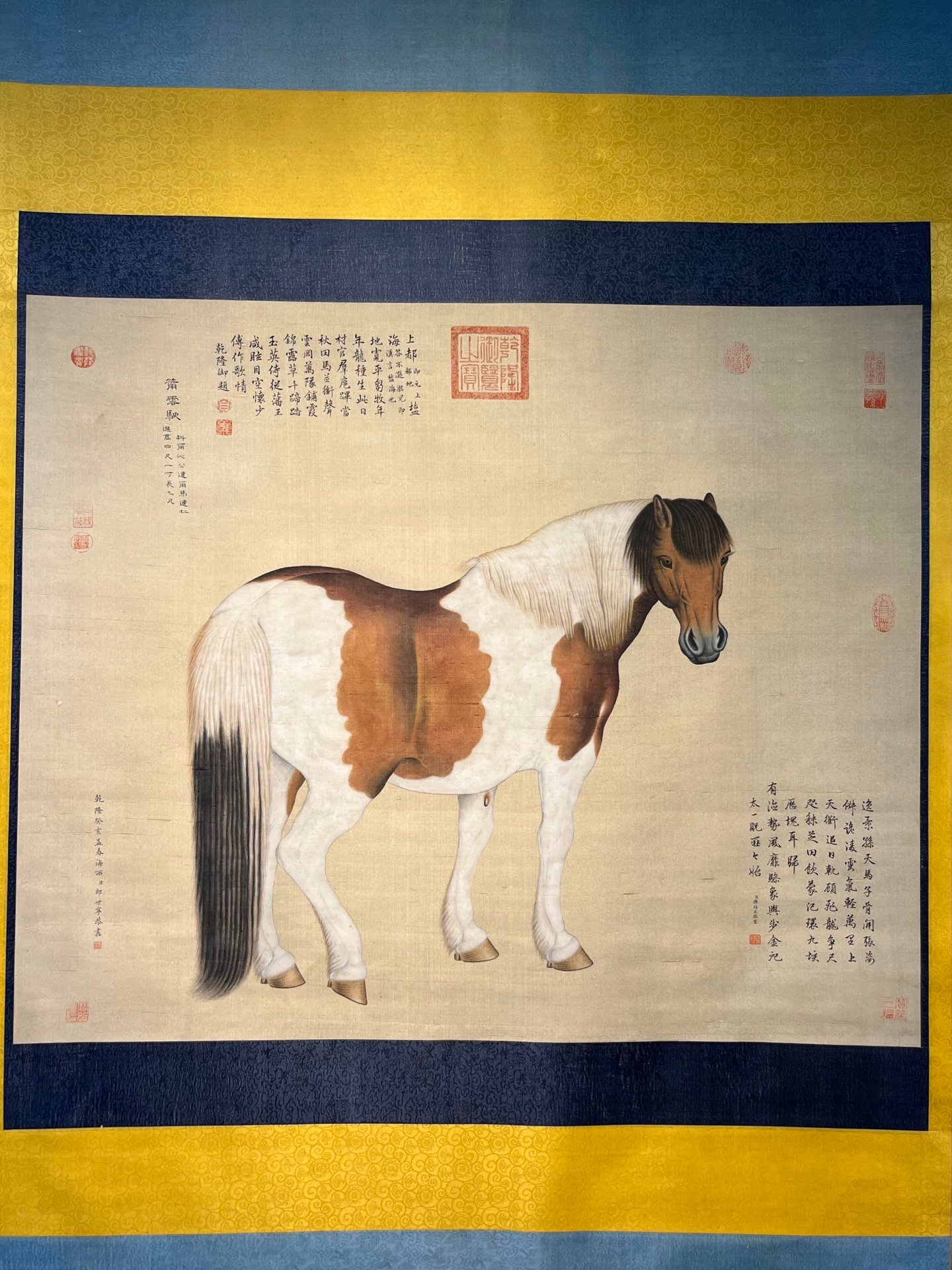 Chinese scroll painting Giuseppe