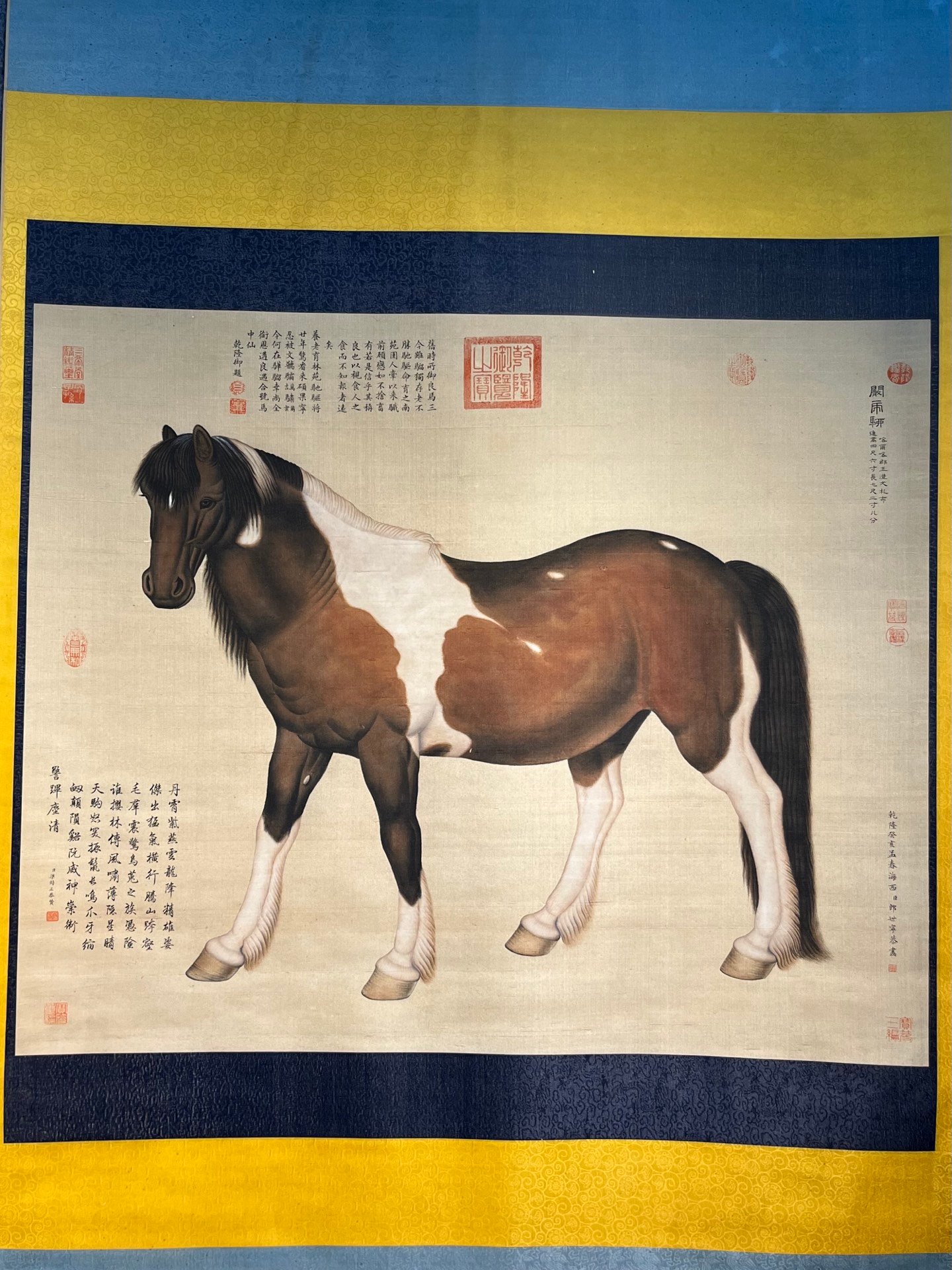 Chinese scroll painting Giuseppe