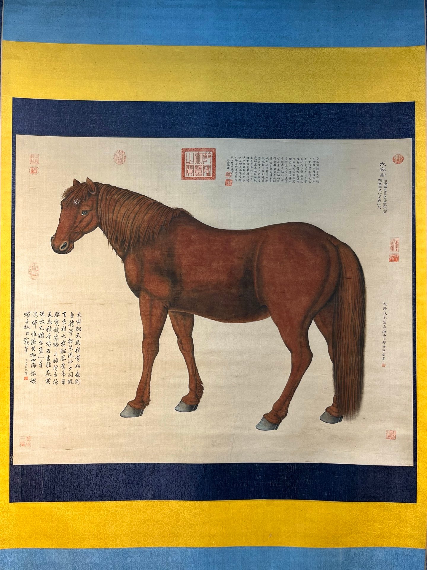 Chinese scroll painting Giuseppe