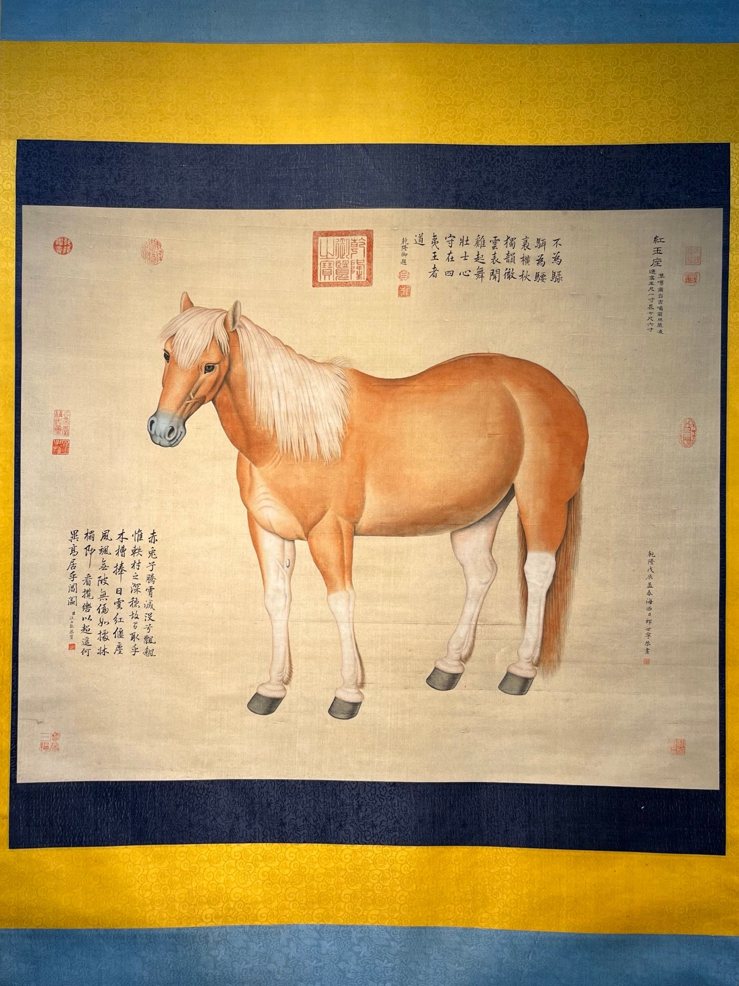 Chinese scroll painting Giuseppe