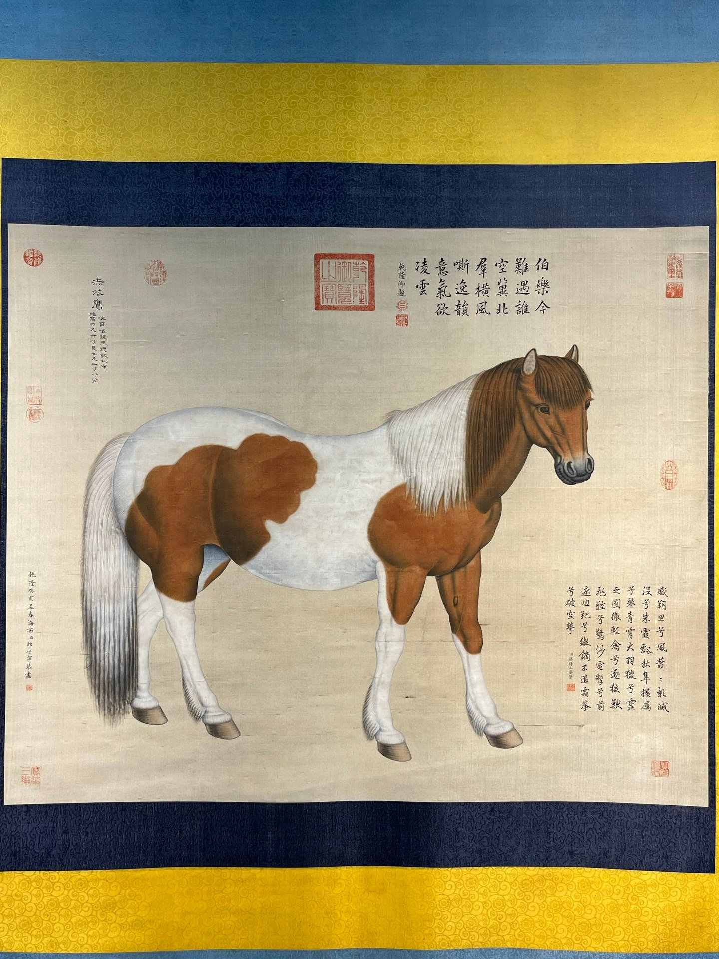 Chinese scroll painting Giuseppe