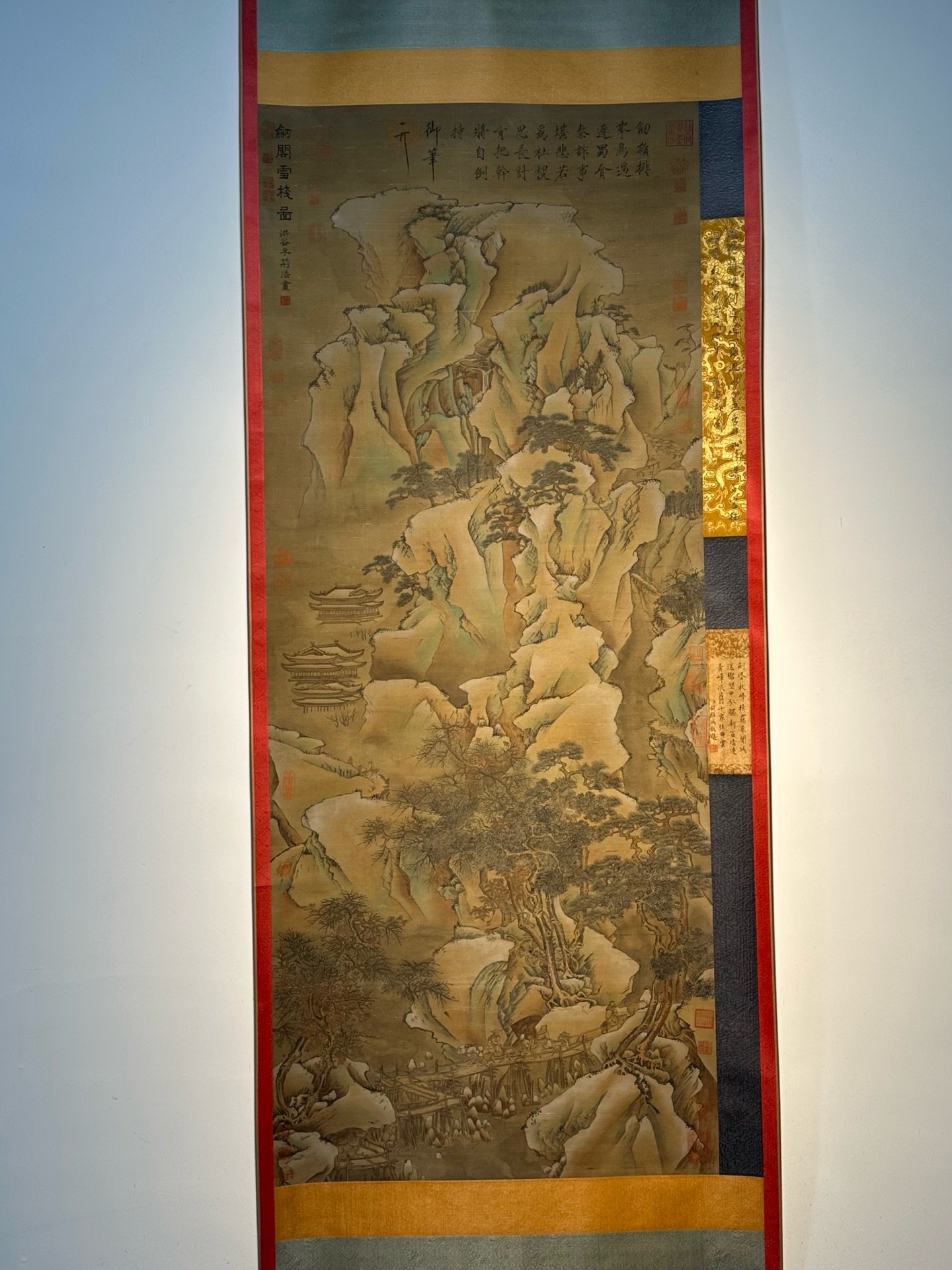 Chinese scroll painting Jing Hao