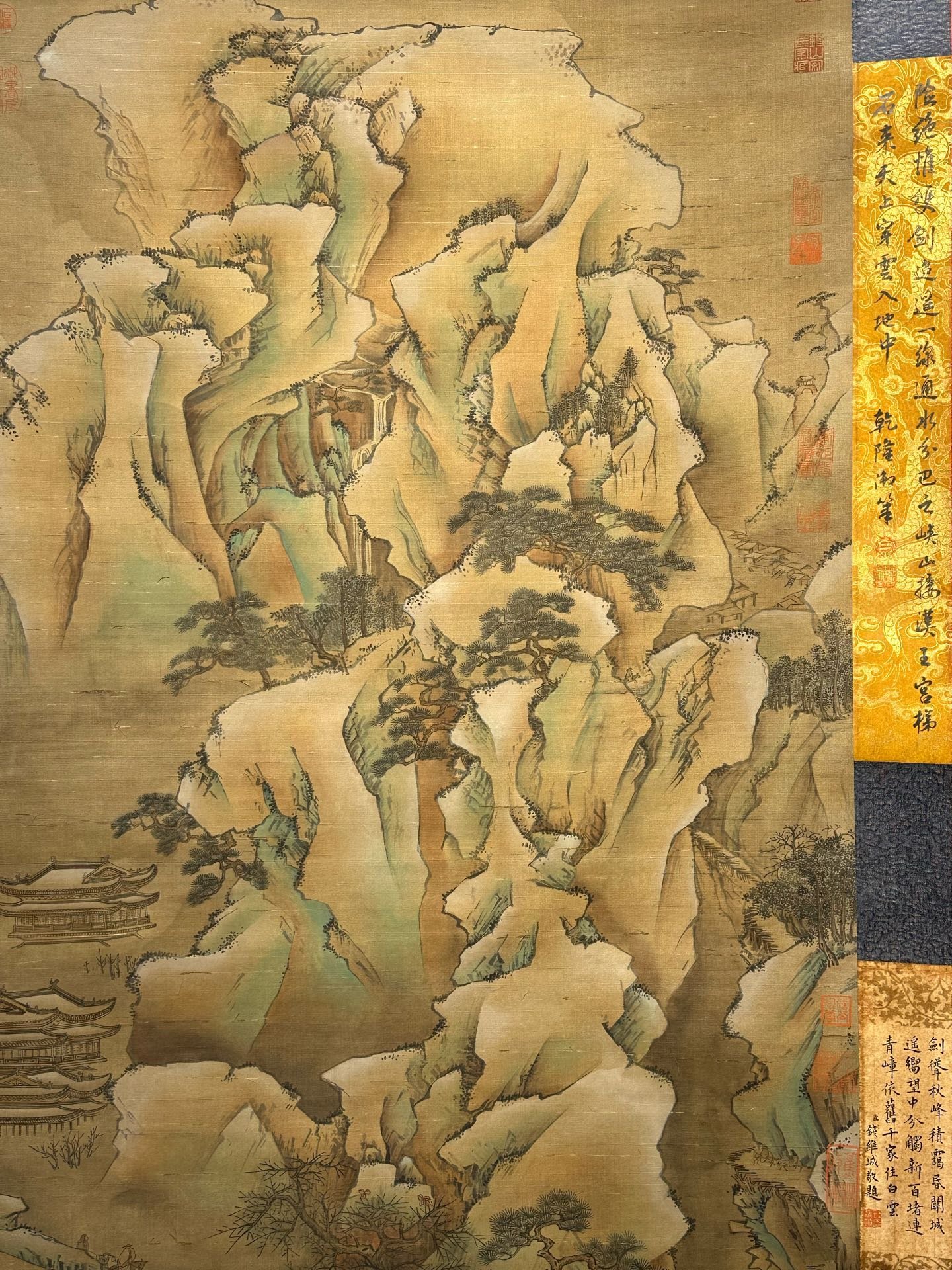 Chinese scroll painting Jing Hao