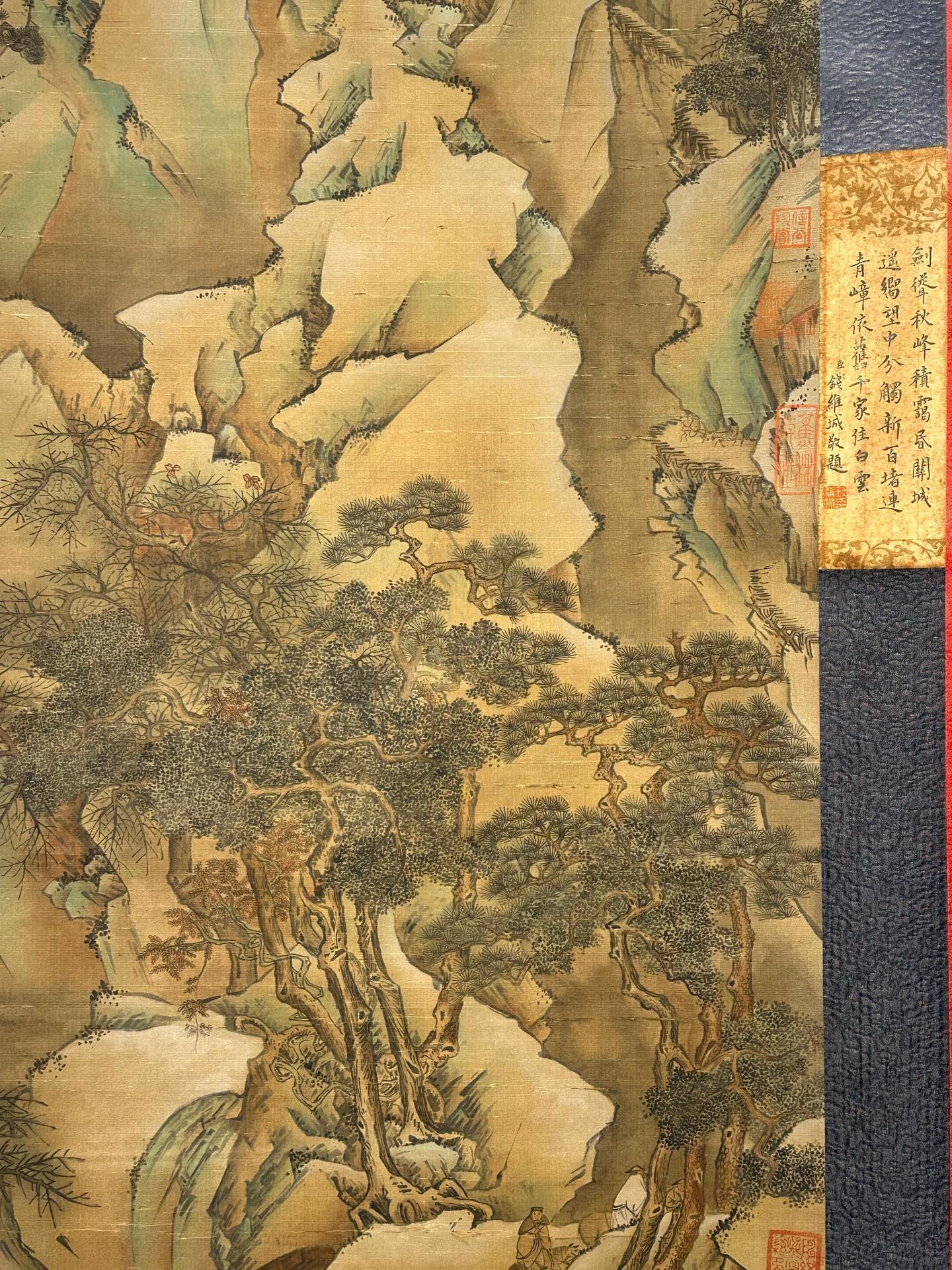 Chinese scroll painting Jing Hao