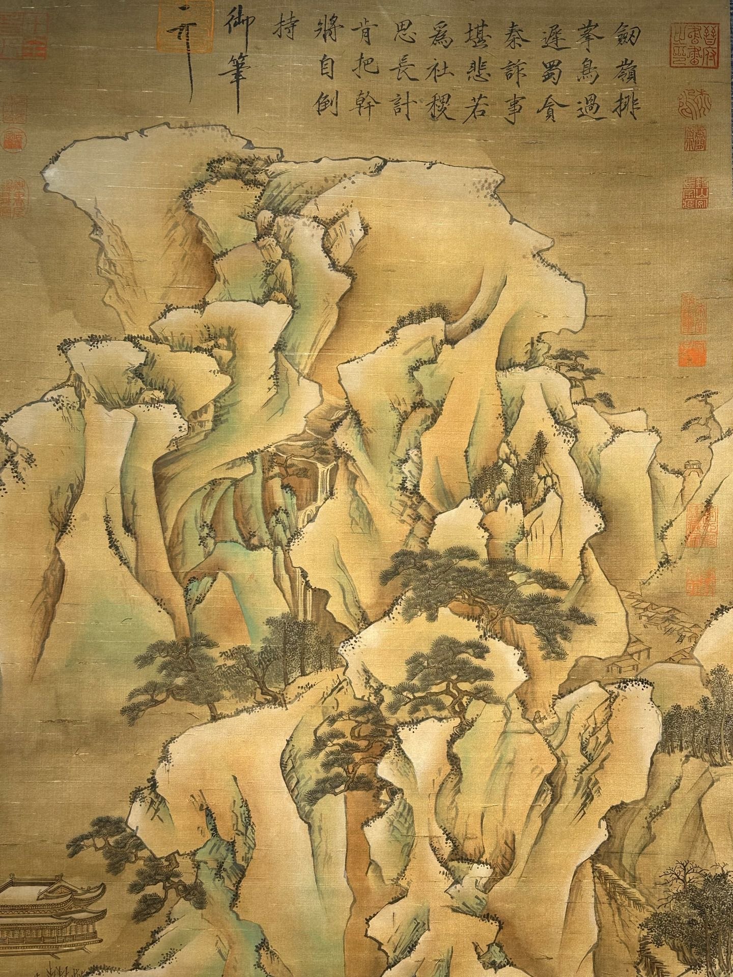 Chinese scroll painting Jing Hao