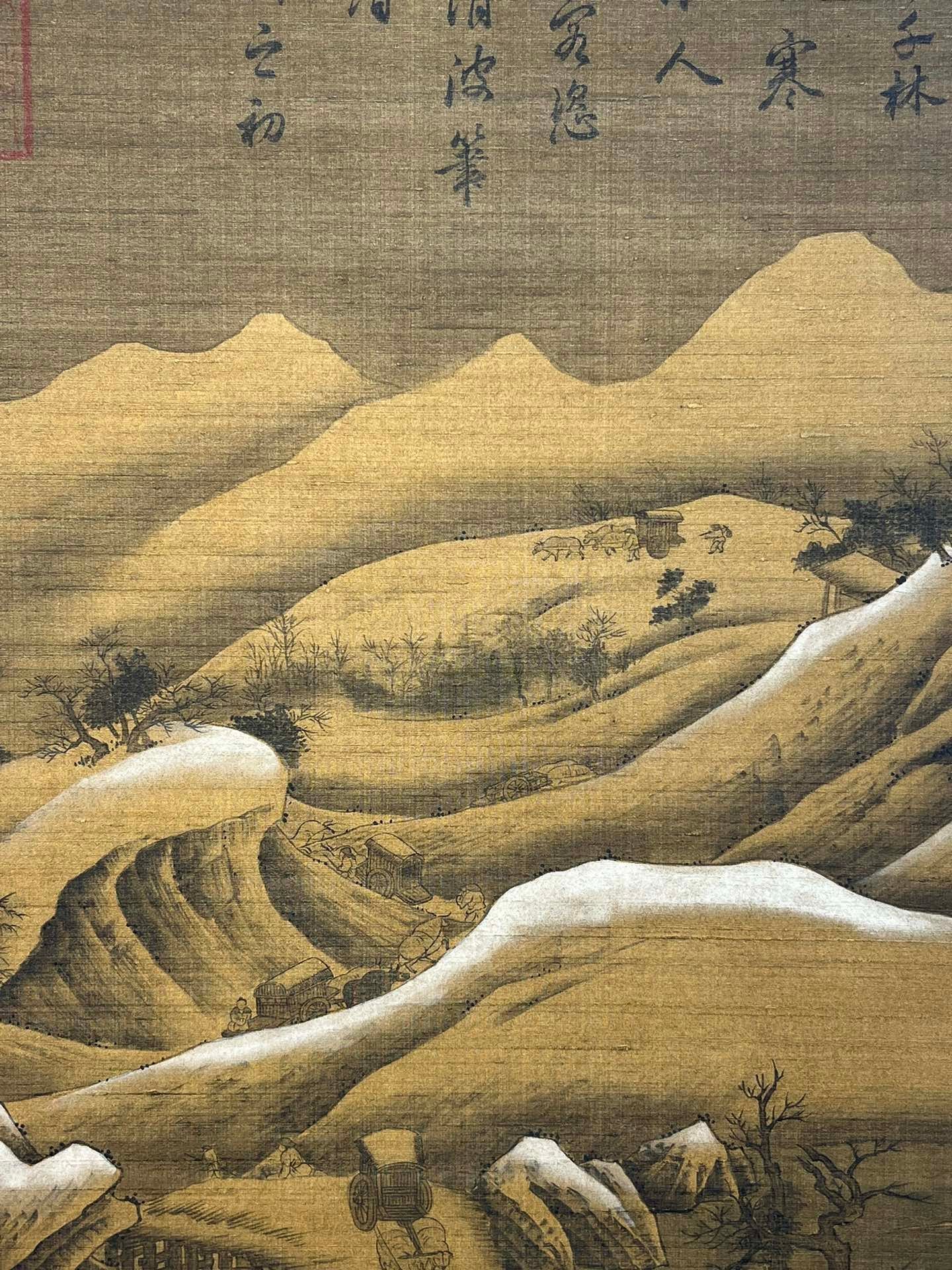 Chinese scroll painting Liu Songnian