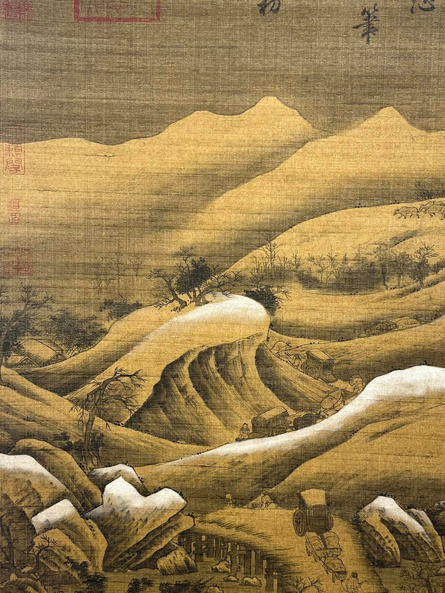 Chinese scroll painting Liu Songnian