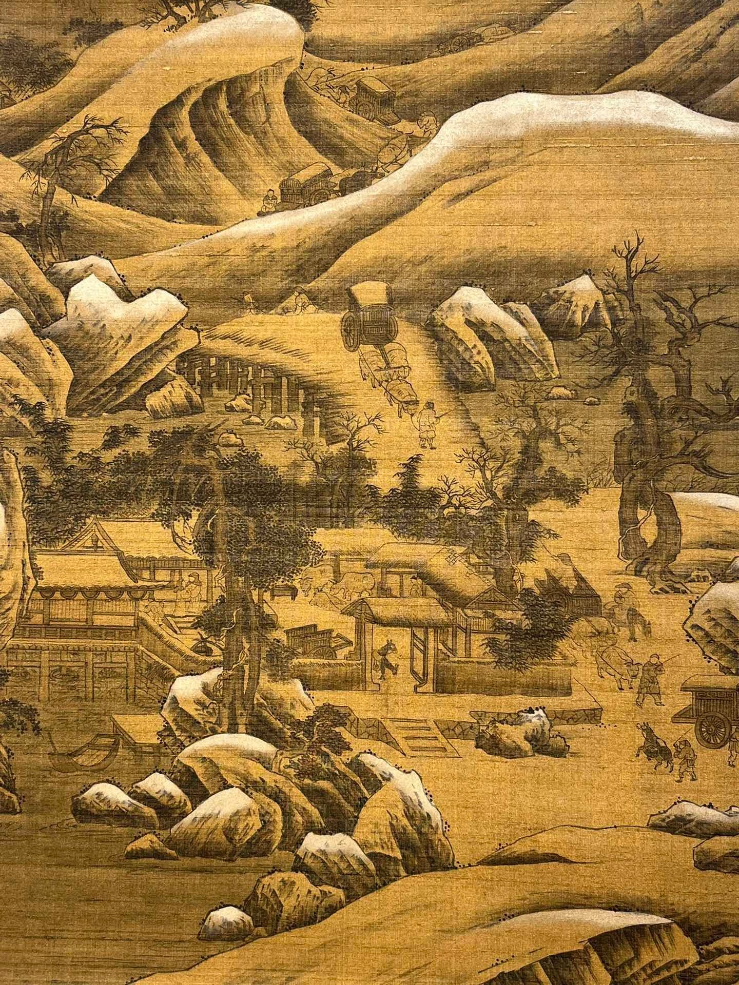 Chinese scroll painting Liu Songnian