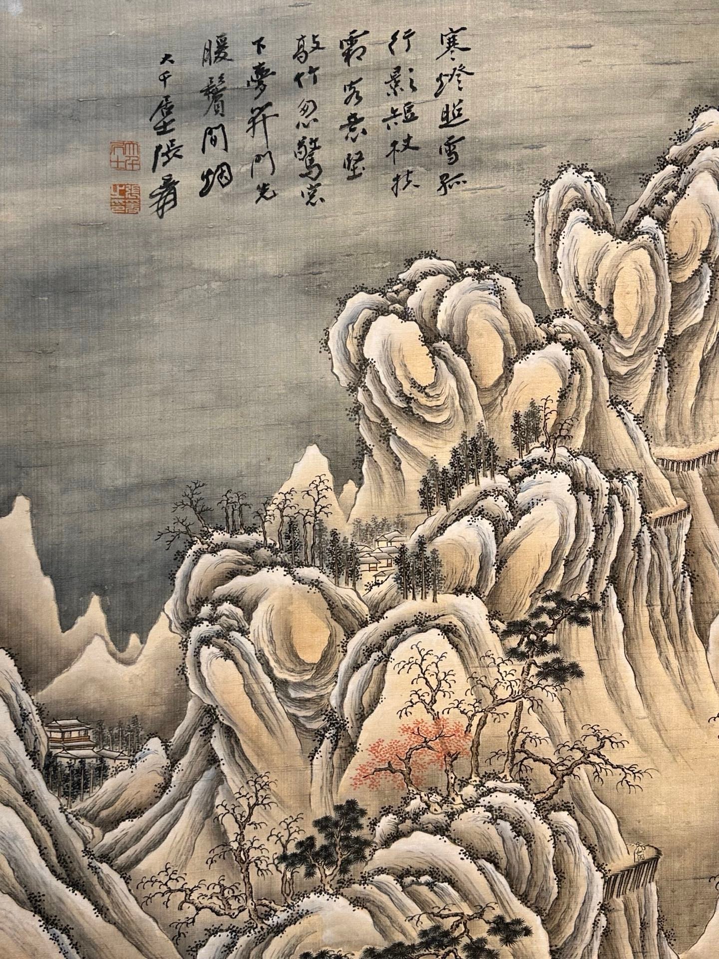 Chinese scroll painting Zhang Daqian