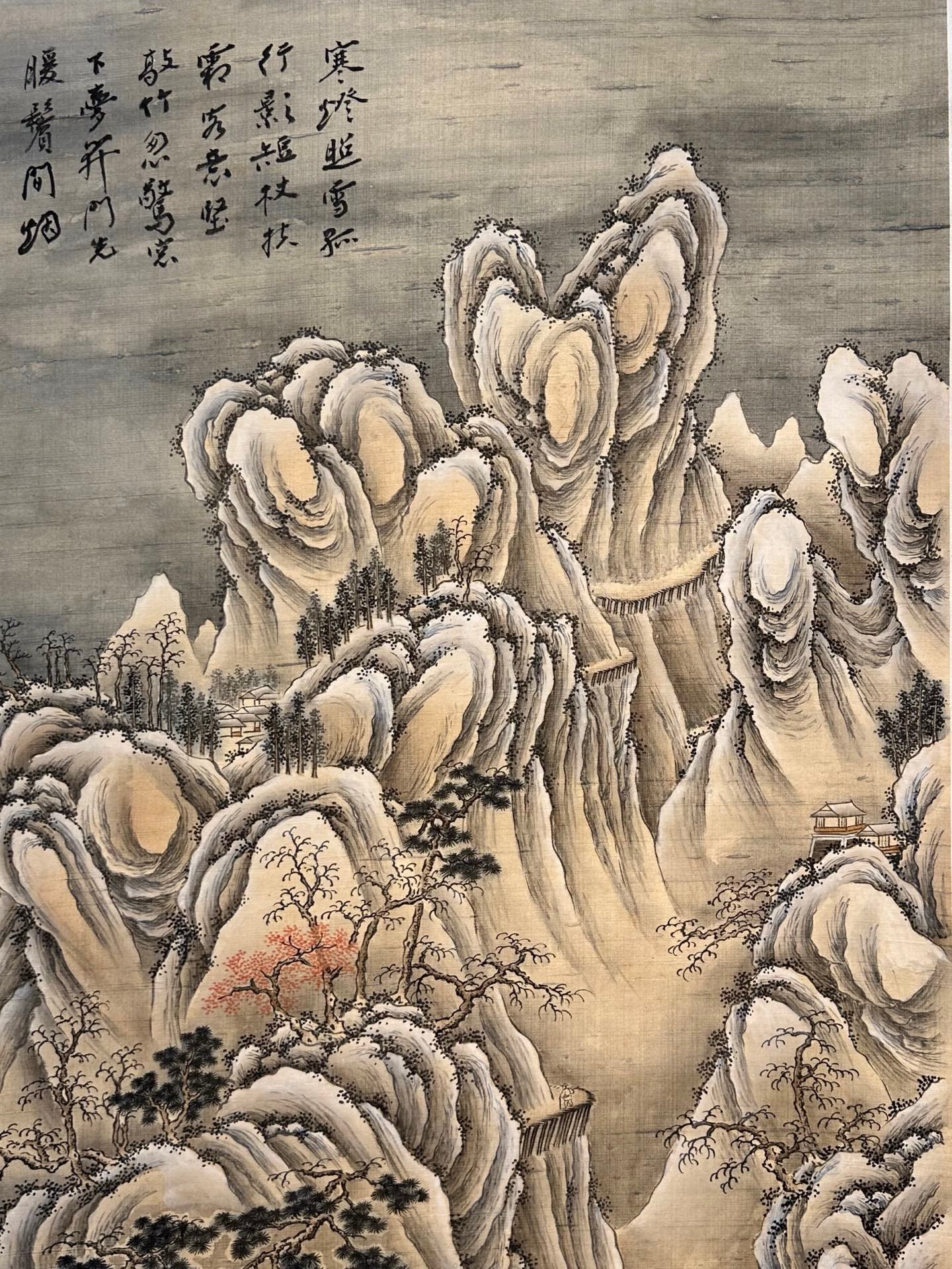 Chinese scroll painting Zhang Daqian