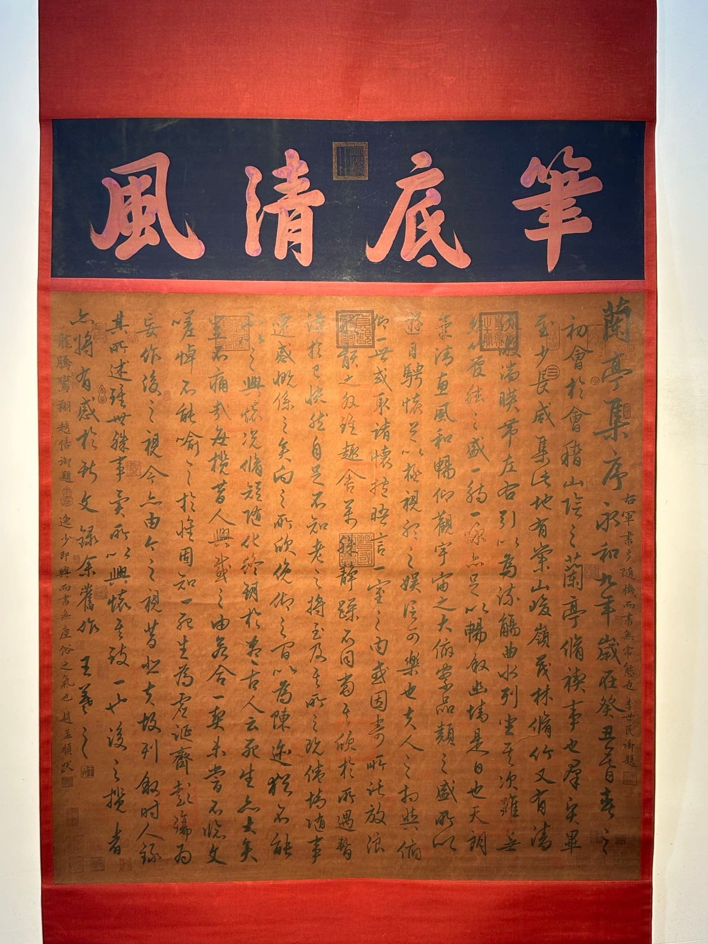 Chinese scroll painting Wang Xizhi