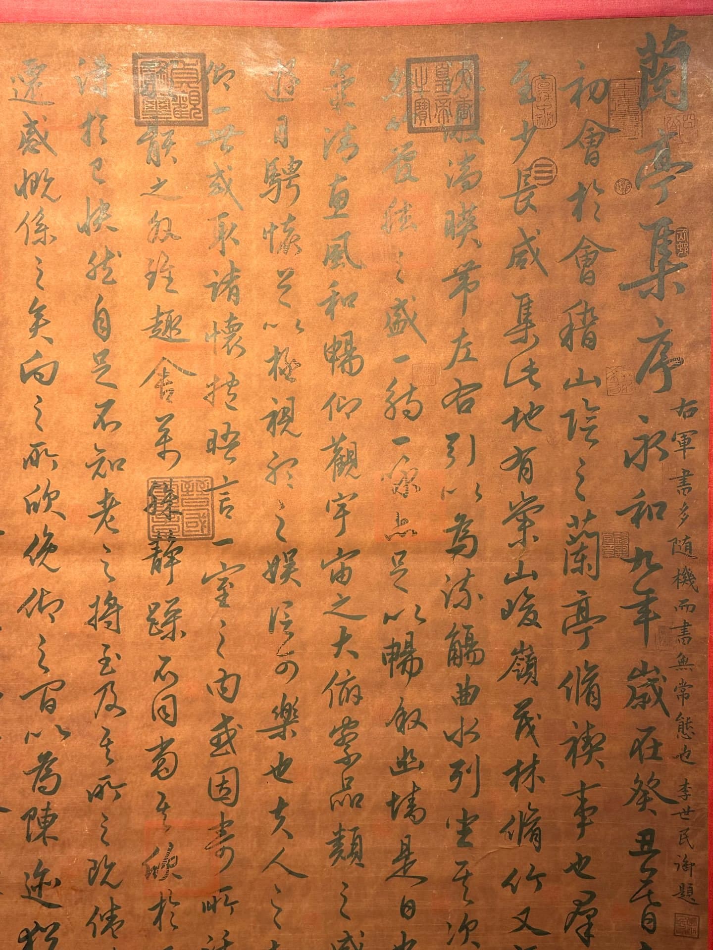 Chinese scroll painting Wang Xizhi