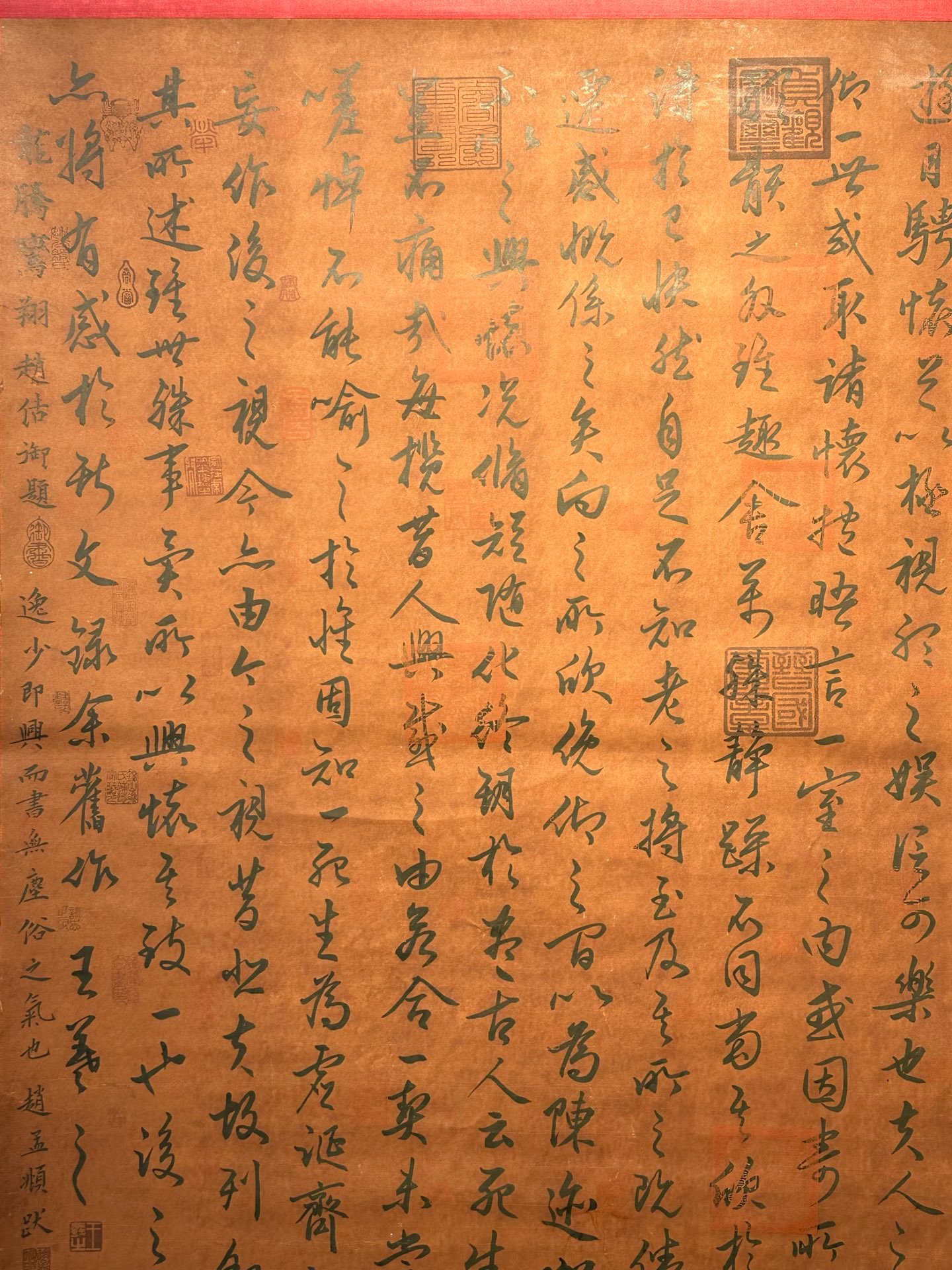 Chinese scroll painting Wang Xizhi