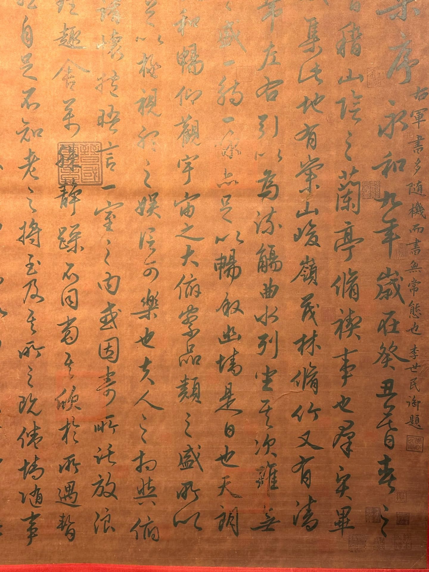 Chinese scroll painting Wang Xizhi