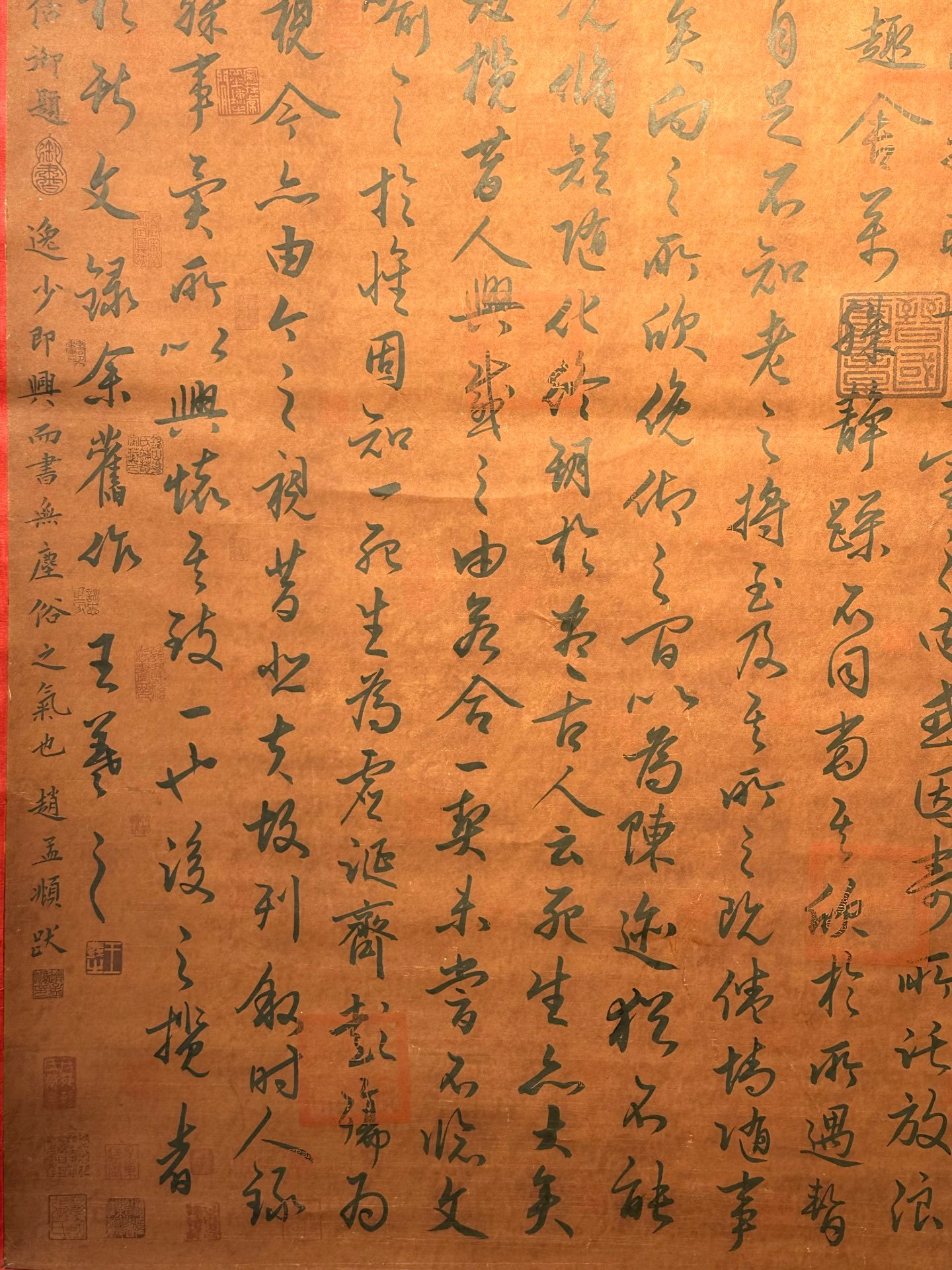 Chinese scroll painting Wang Xizhi