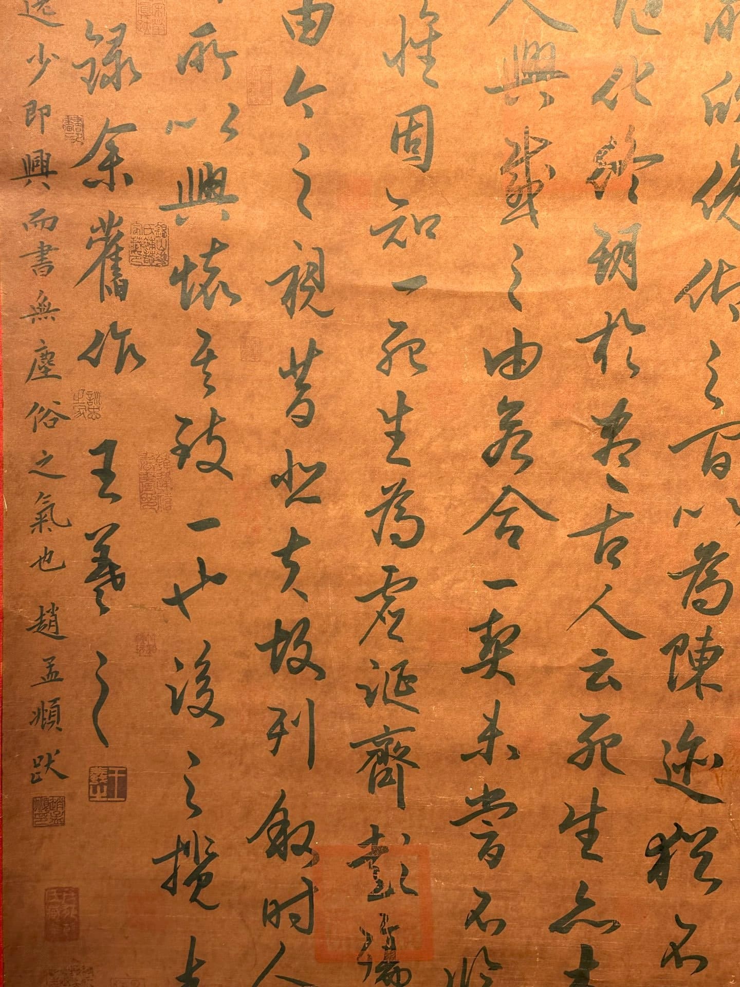 Chinese scroll painting Wang Xizhi
