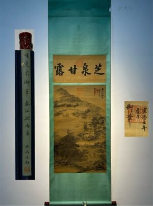 Chinese scroll painting Zhu Zhanji