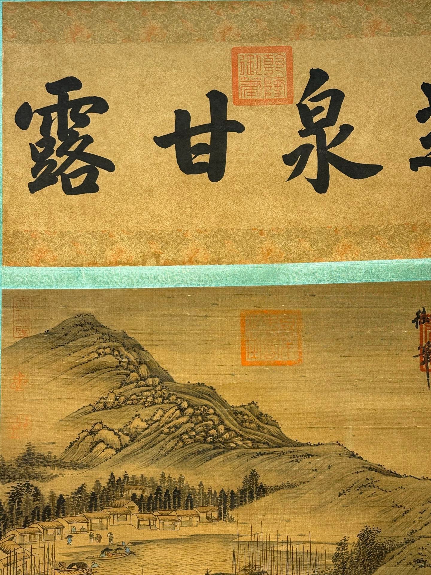 Chinese scroll painting Zhu Zhanji