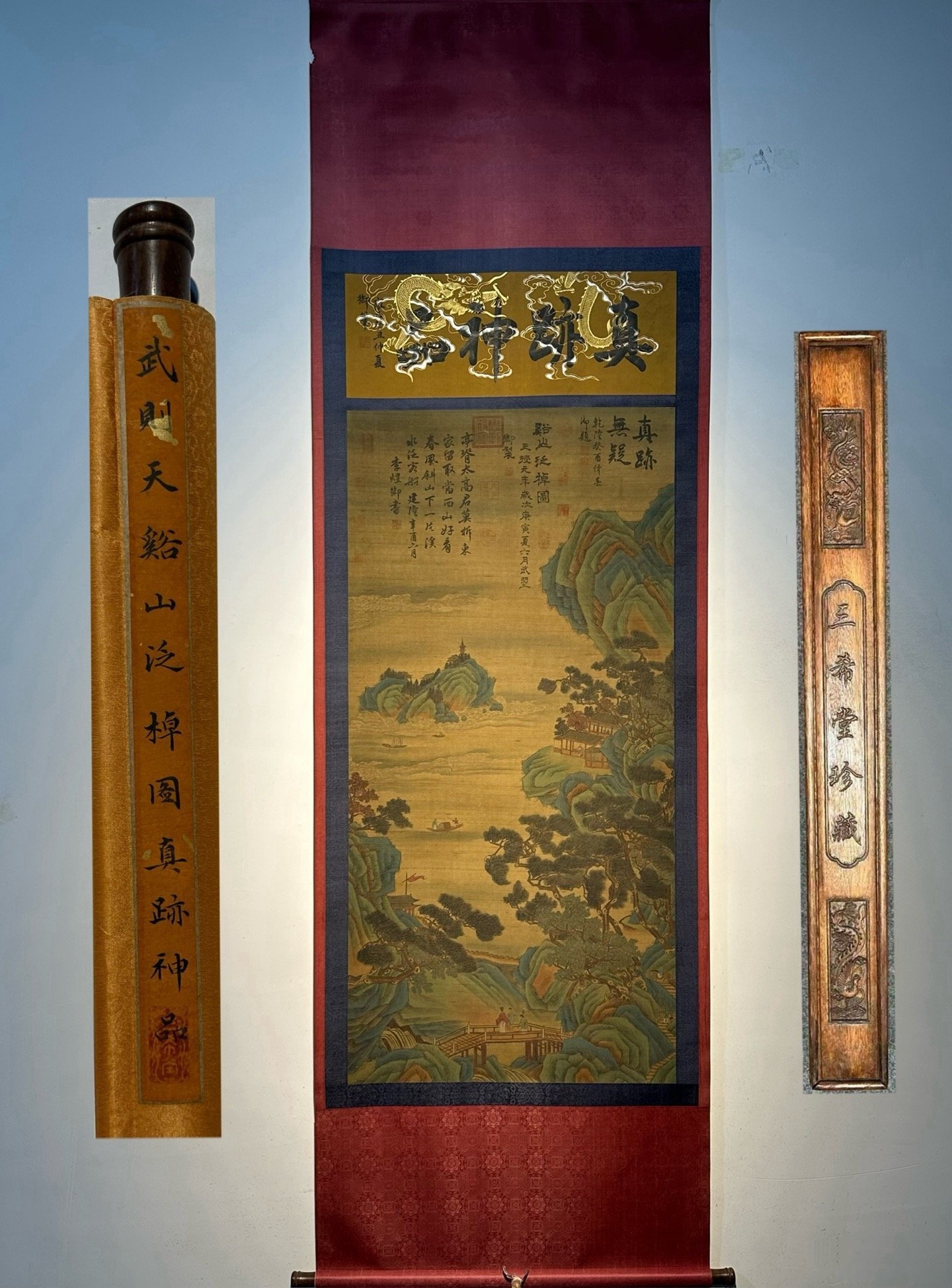 Chinese scroll painting Wu Zetian