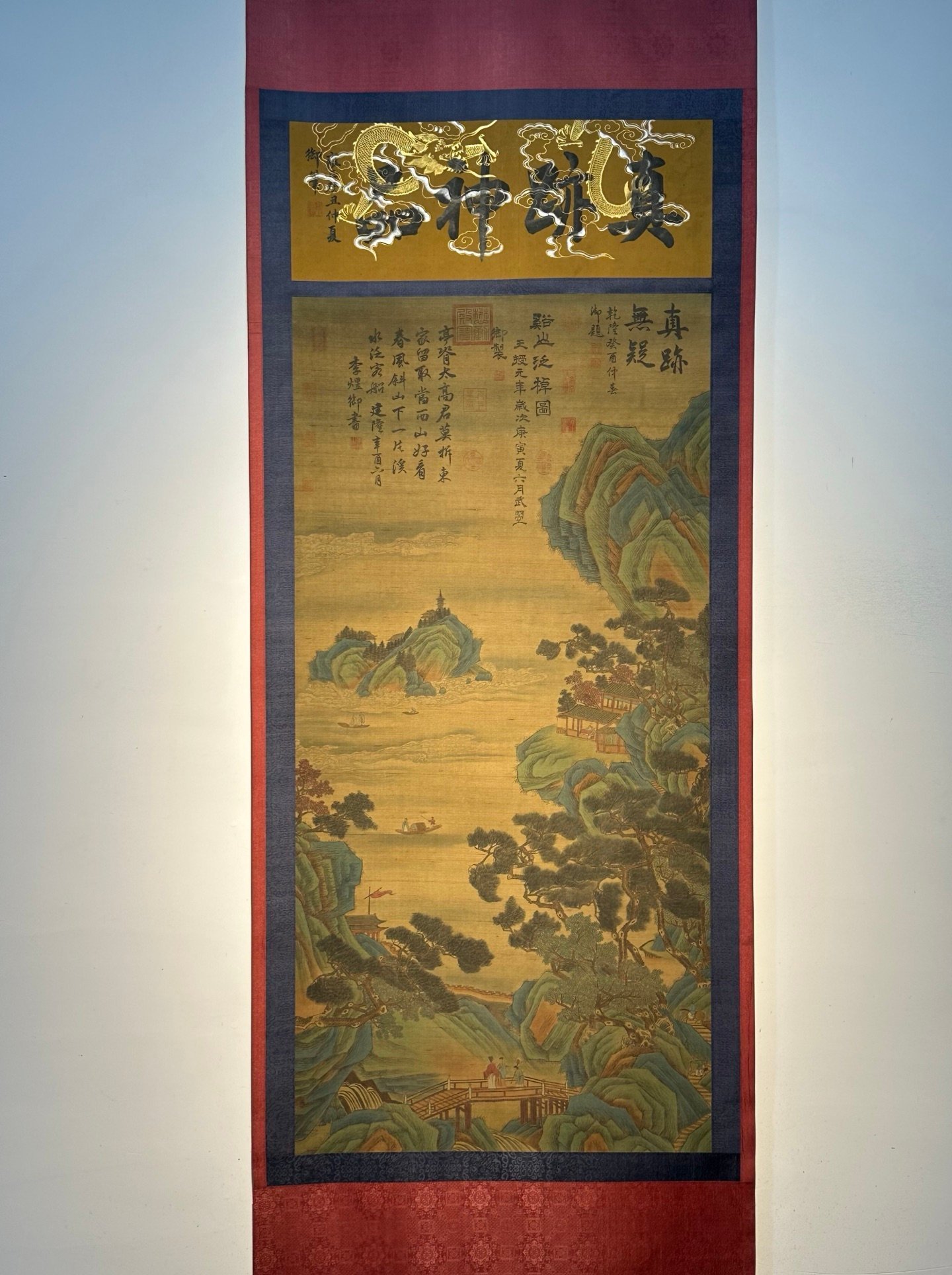 Chinese scroll painting Wu Zetian