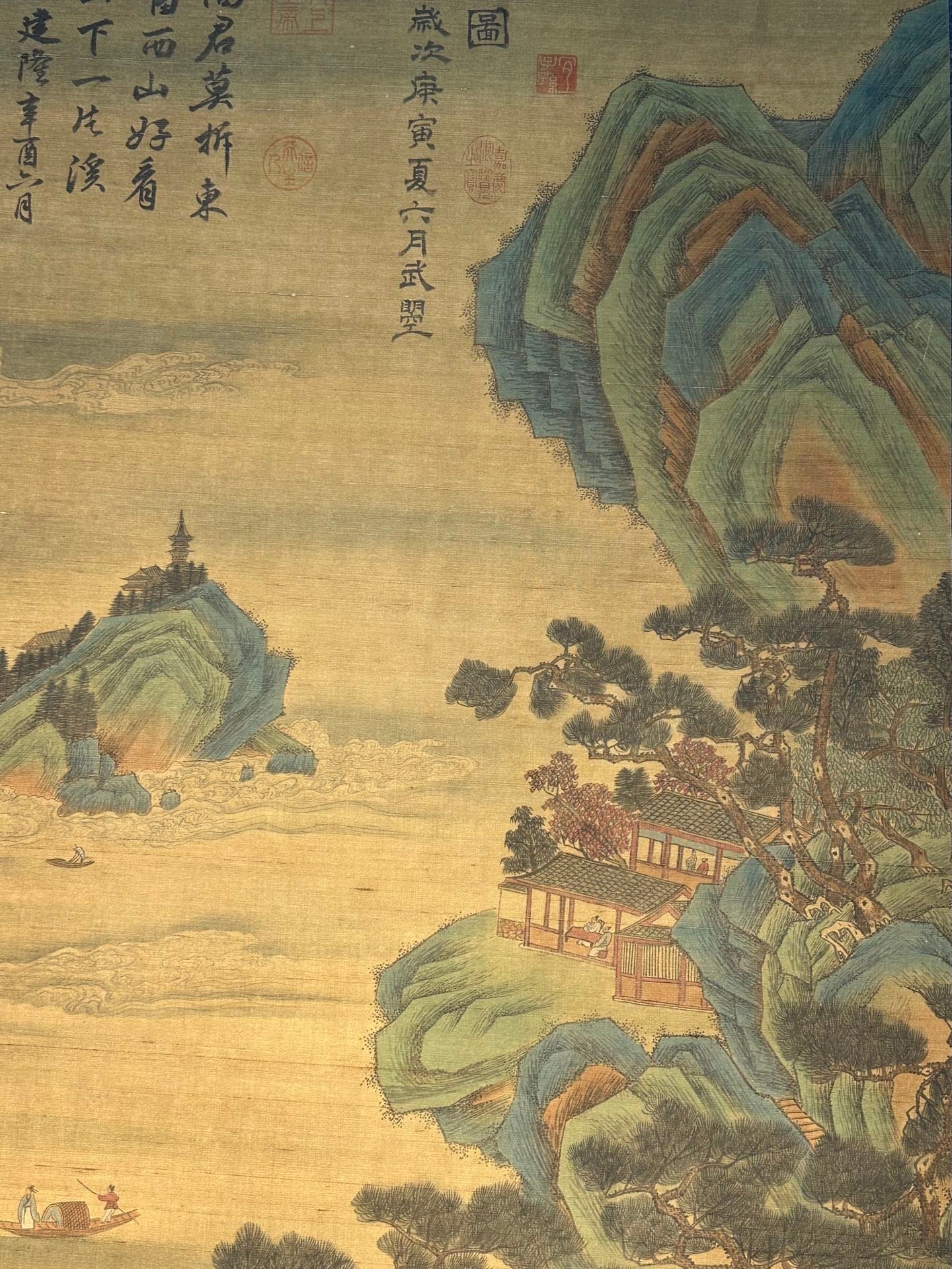 Chinese scroll painting Wu Zetian
