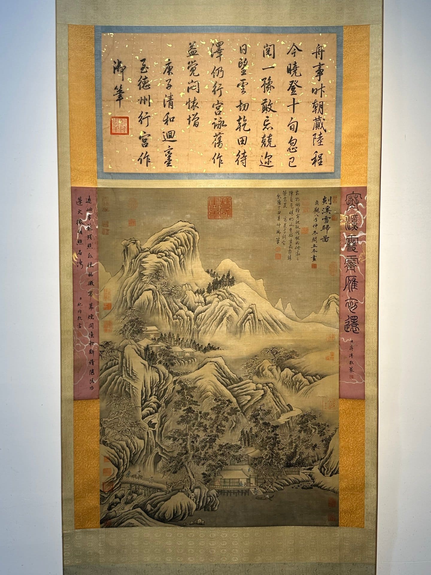 Chinese scroll painting Yan Liben