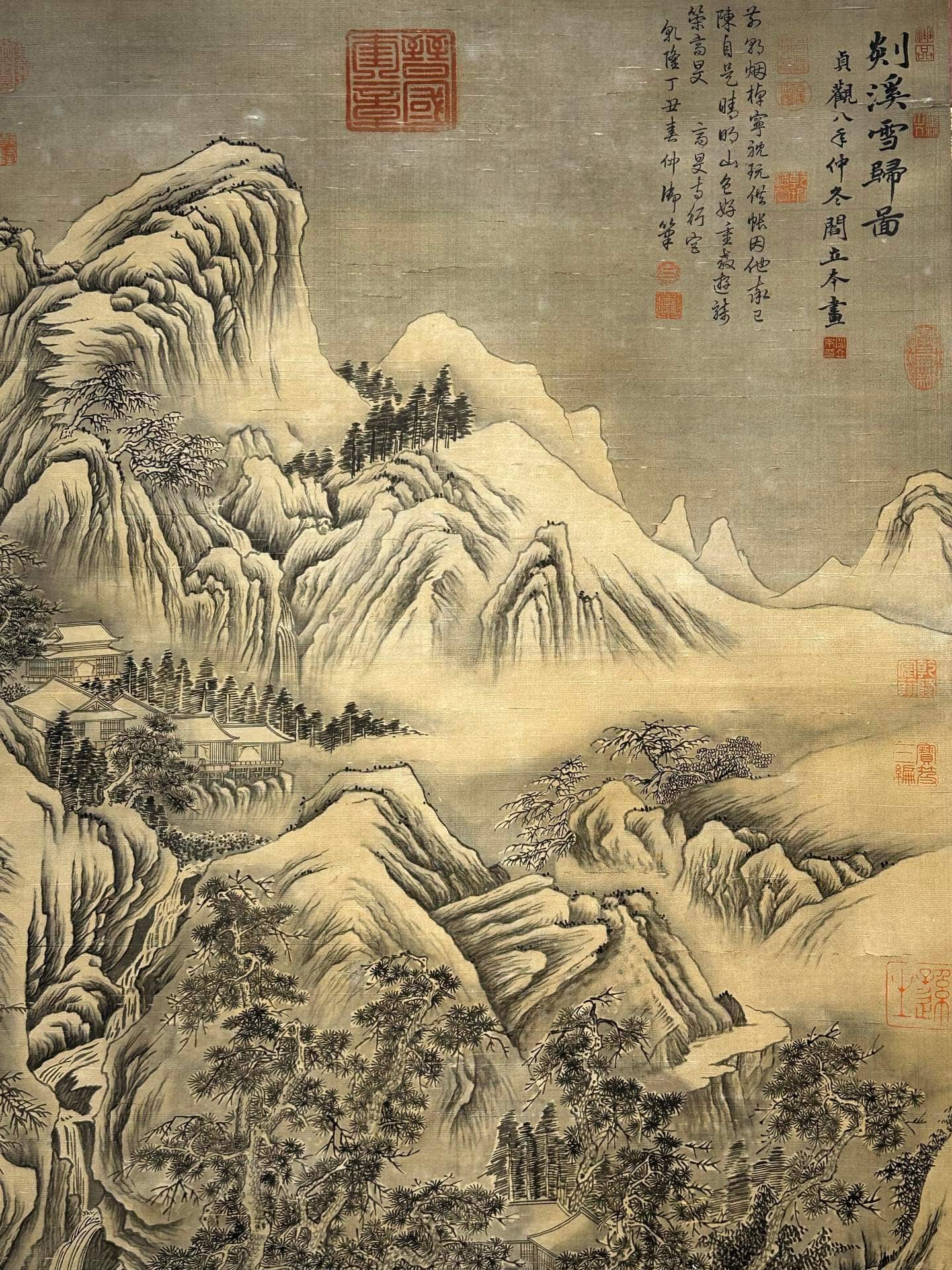 Chinese scroll painting Yan Liben