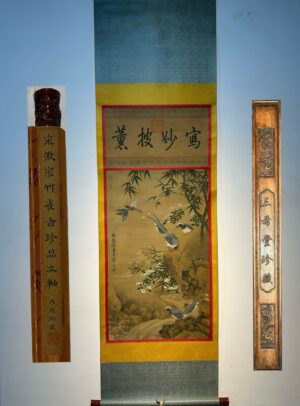 Chinese scroll painting Song Huizong