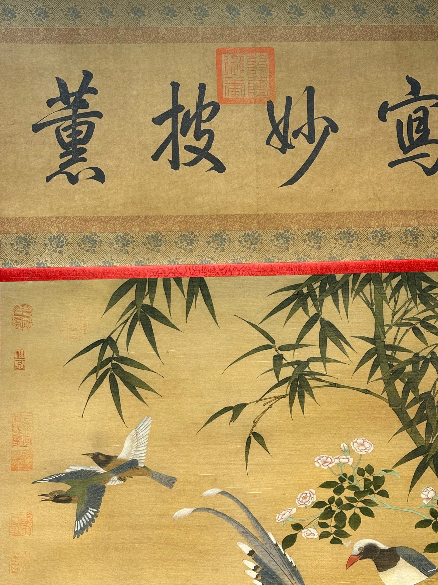 Chinese scroll painting Song Huizong