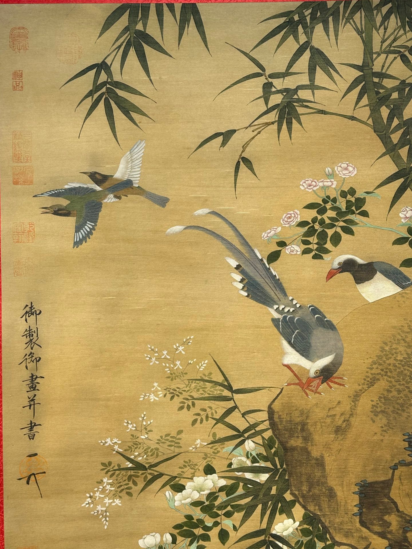 Chinese scroll painting Song Huizong